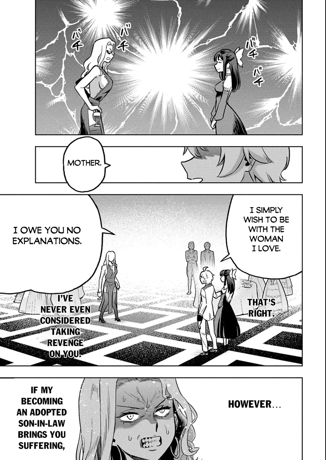A Mere Villager Was Reincarnated as a Tyrant Prince Three Hundred Years Ago, That Is Me Chapter 12 page 12 - Chapter 12