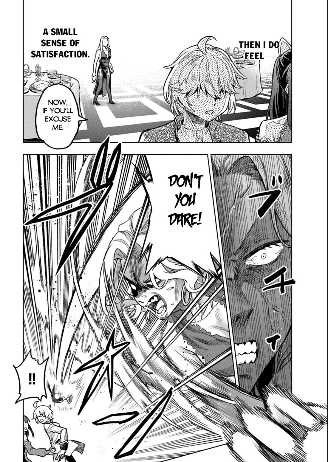 A Mere Villager Was Reincarnated as a Tyrant Prince Three Hundred Years Ago, That Is Me Chapter 12 page 13 - Chapter 12