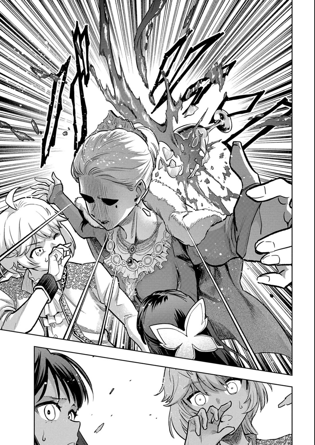 A Mere Villager Was Reincarnated as a Tyrant Prince Three Hundred Years Ago, That Is Me Chapter 12 page 14 - Chapter 12