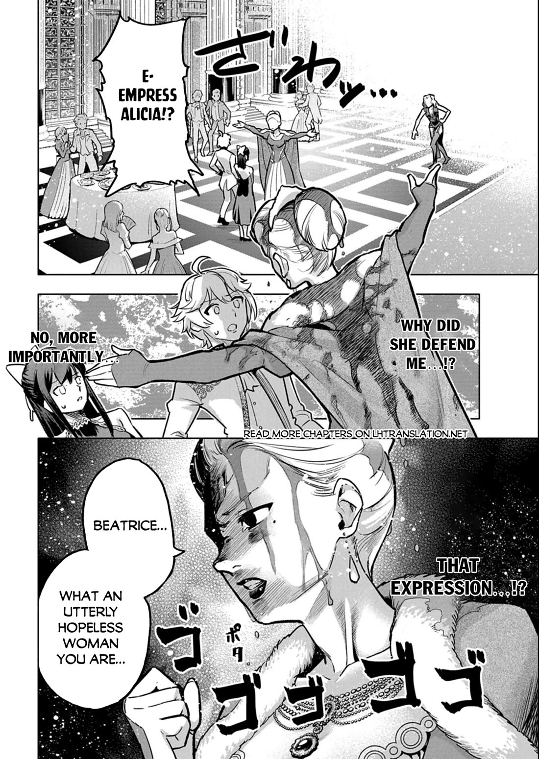 A Mere Villager Was Reincarnated as a Tyrant Prince Three Hundred Years Ago, That Is Me Chapter 12 page 15 - Chapter 12