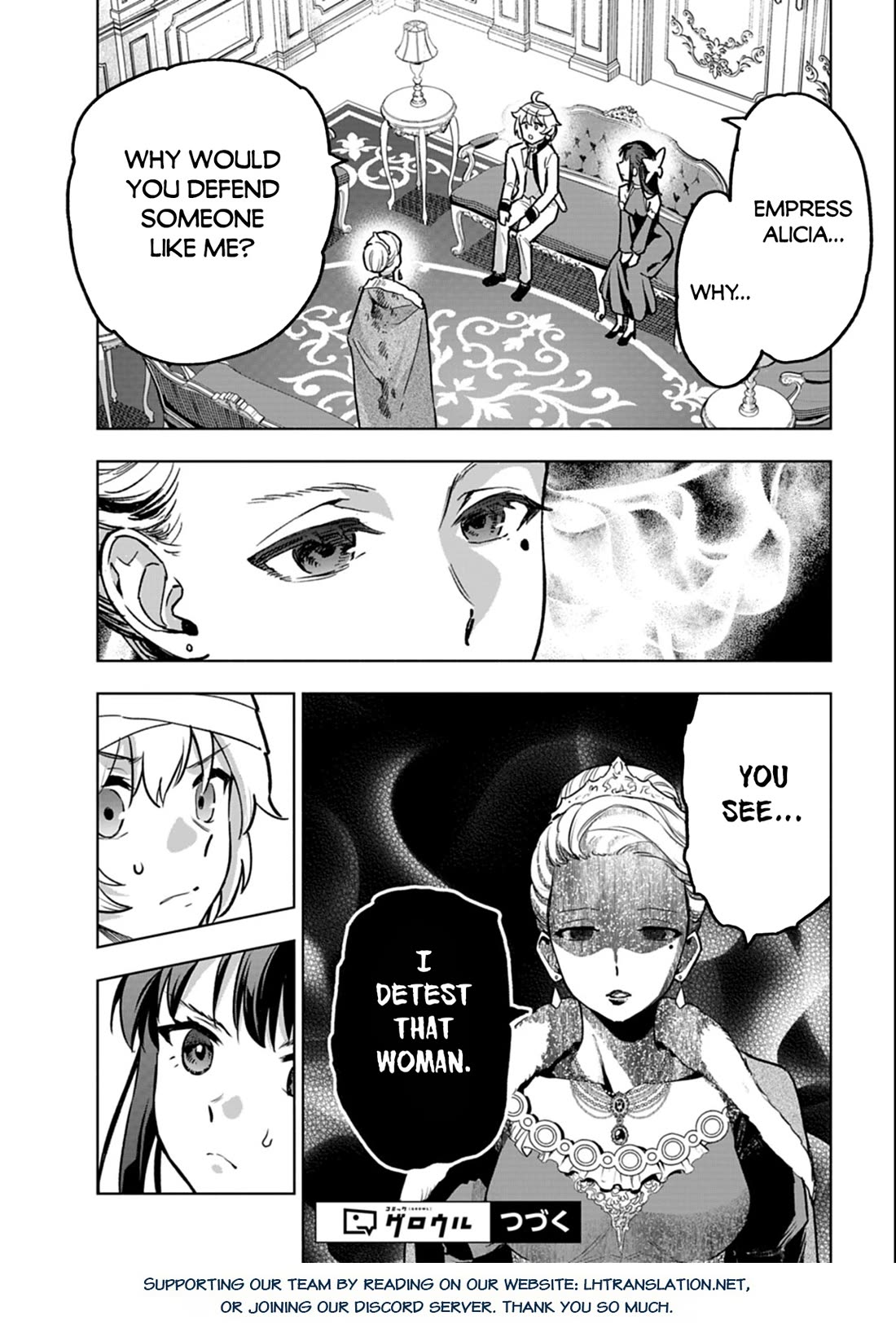 A Mere Villager Was Reincarnated as a Tyrant Prince Three Hundred Years Ago, That Is Me Chapter 12 page 20 - Chapter 12