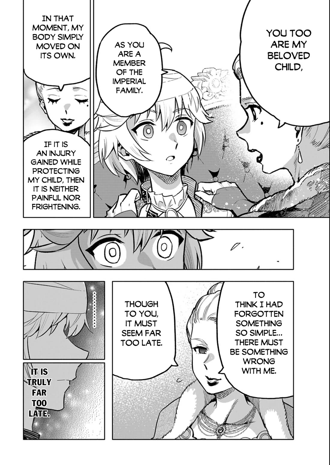 A Mere Villager Was Reincarnated as a Tyrant Prince Three Hundred Years Ago, That Is Me Chapter 12 page 23 - Chapter 12