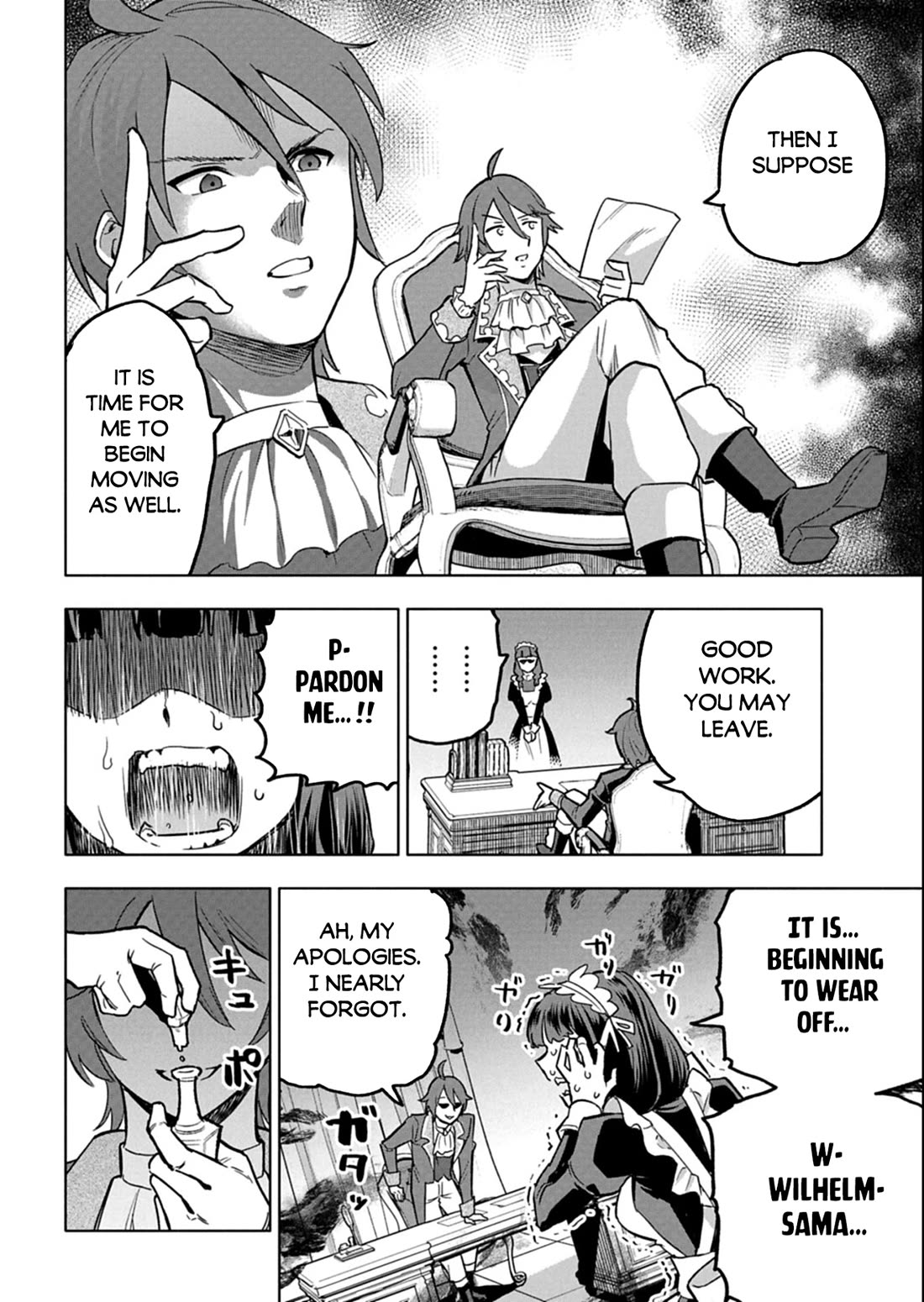 A Mere Villager Was Reincarnated as a Tyrant Prince Three Hundred Years Ago, That Is Me Chapter 12 page 33 - Chapter 12