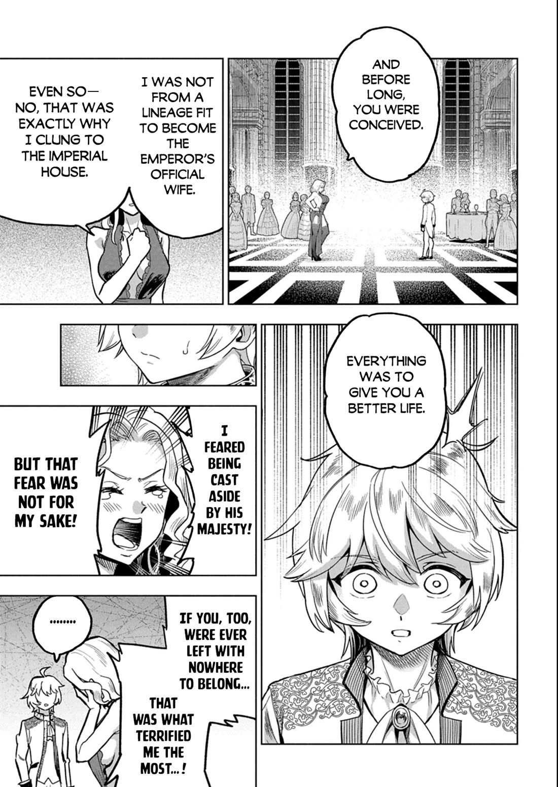 A Mere Villager Was Reincarnated as a Tyrant Prince Three Hundred Years Ago, That Is Me Chapter 12 page 6 - Chapter 12