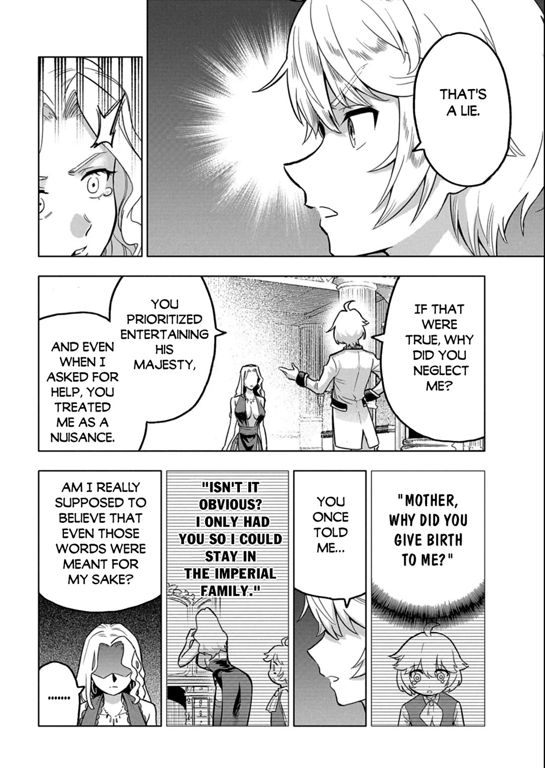 A Mere Villager Was Reincarnated as a Tyrant Prince Three Hundred Years Ago, That Is Me Chapter 12 page 7 - Chapter 12