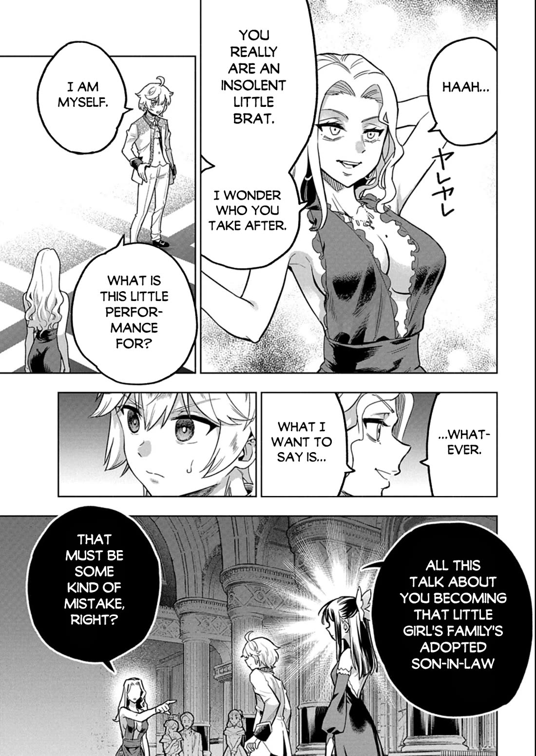 A Mere Villager Was Reincarnated as a Tyrant Prince Three Hundred Years Ago, That Is Me Chapter 12 page 8 - Chapter 12