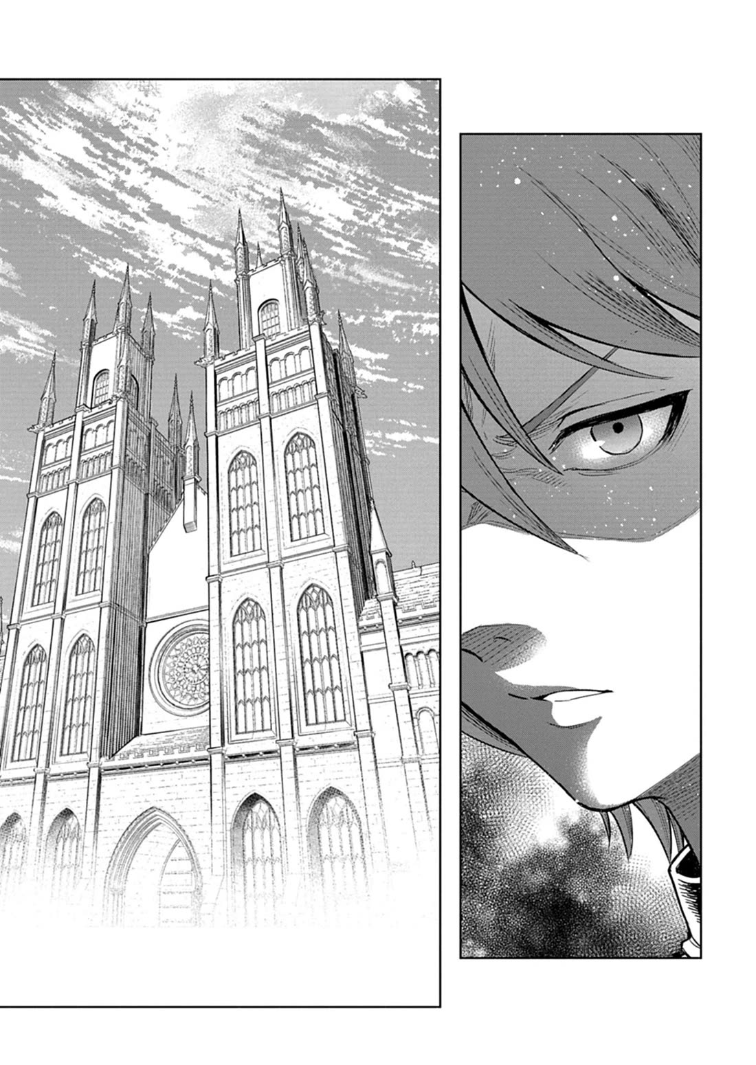 A Mere Villager Was Reincarnated as a Tyrant Prince Three Hundred Years Ago, That Is Me Chapter 13 page 10 - Chapter 13