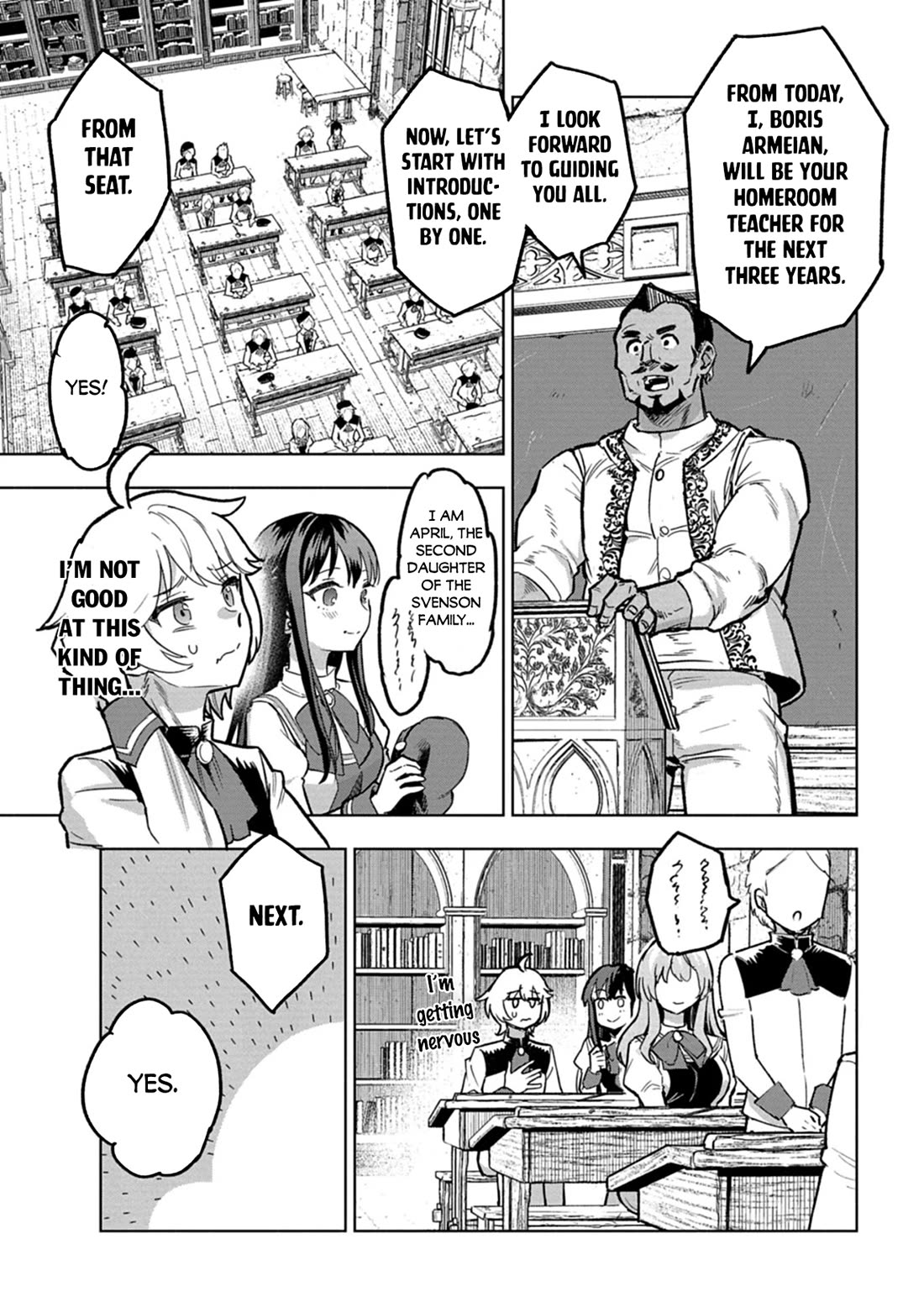 A Mere Villager Was Reincarnated as a Tyrant Prince Three Hundred Years Ago, That Is Me Chapter 13 page 12 - Chapter 13