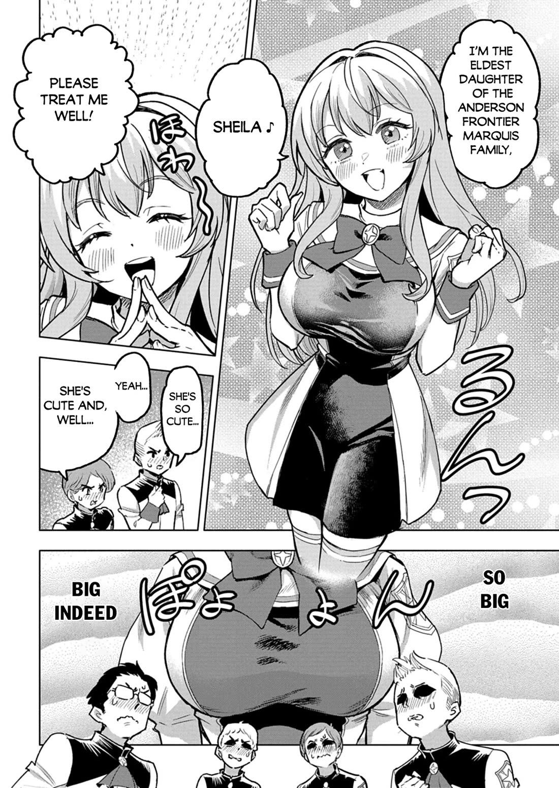 A Mere Villager Was Reincarnated as a Tyrant Prince Three Hundred Years Ago, That Is Me Chapter 13 page 13 - Chapter 13