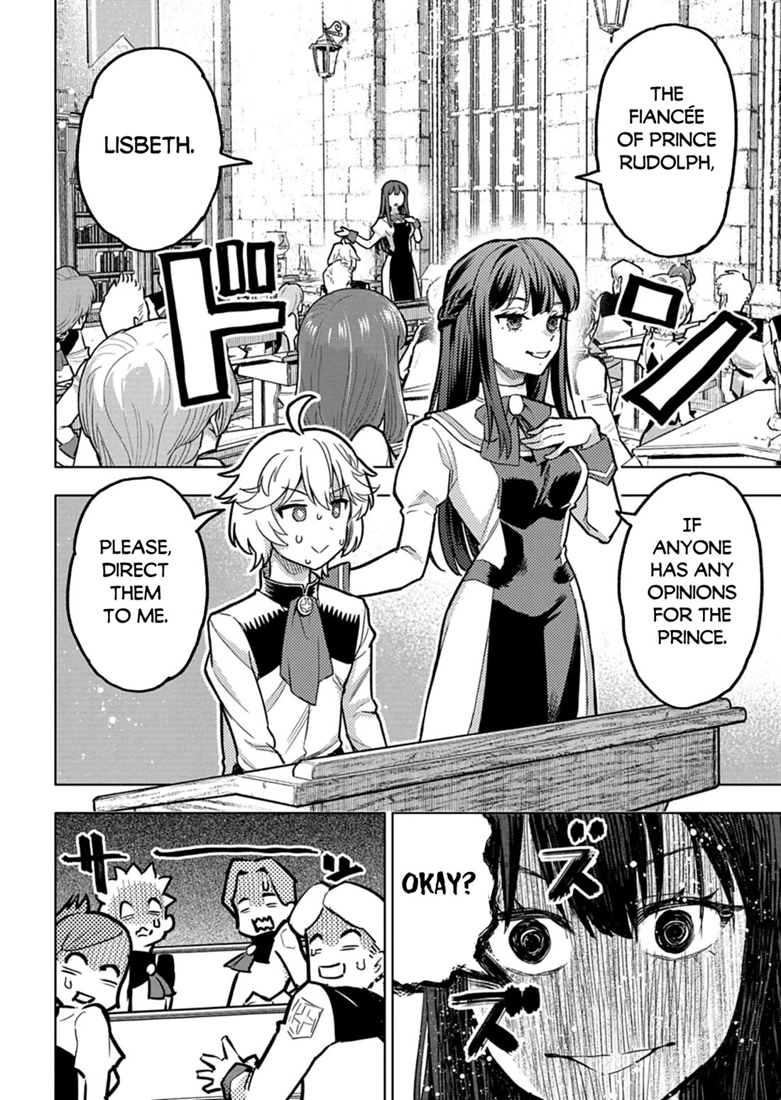 A Mere Villager Was Reincarnated as a Tyrant Prince Three Hundred Years Ago, That Is Me Chapter 13 page 17 - Chapter 13