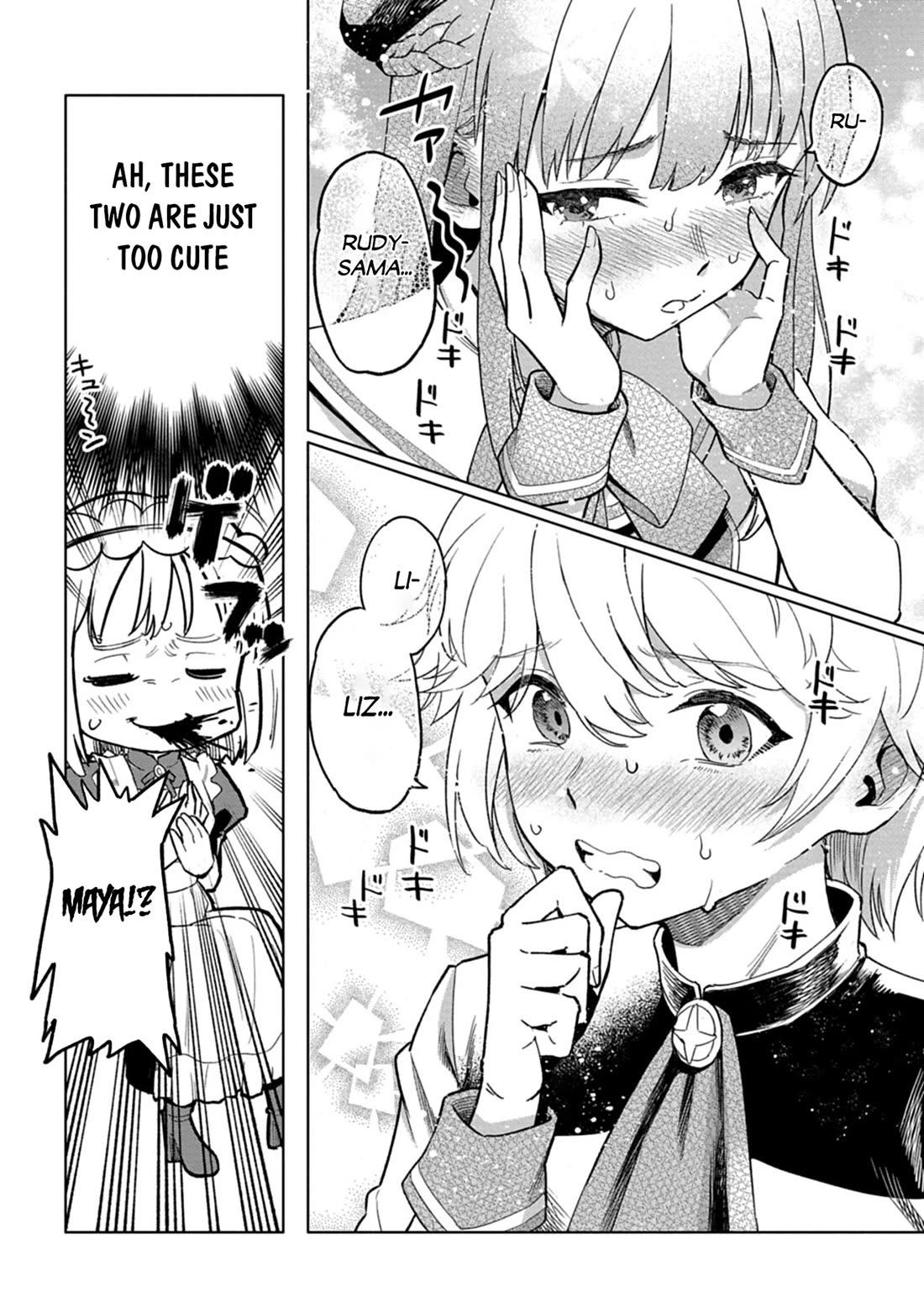 A Mere Villager Was Reincarnated as a Tyrant Prince Three Hundred Years Ago, That Is Me Chapter 13 page 3 - Chapter 13