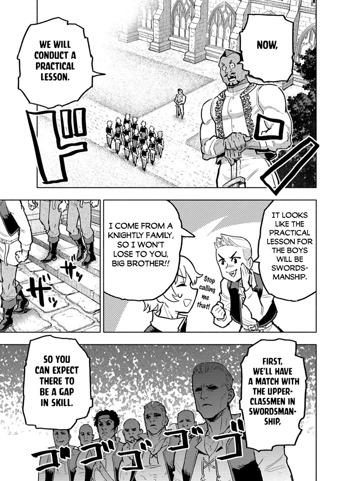A Mere Villager Was Reincarnated as a Tyrant Prince Three Hundred Years Ago, That Is Me Chapter 13 page 32 - Chapter 13