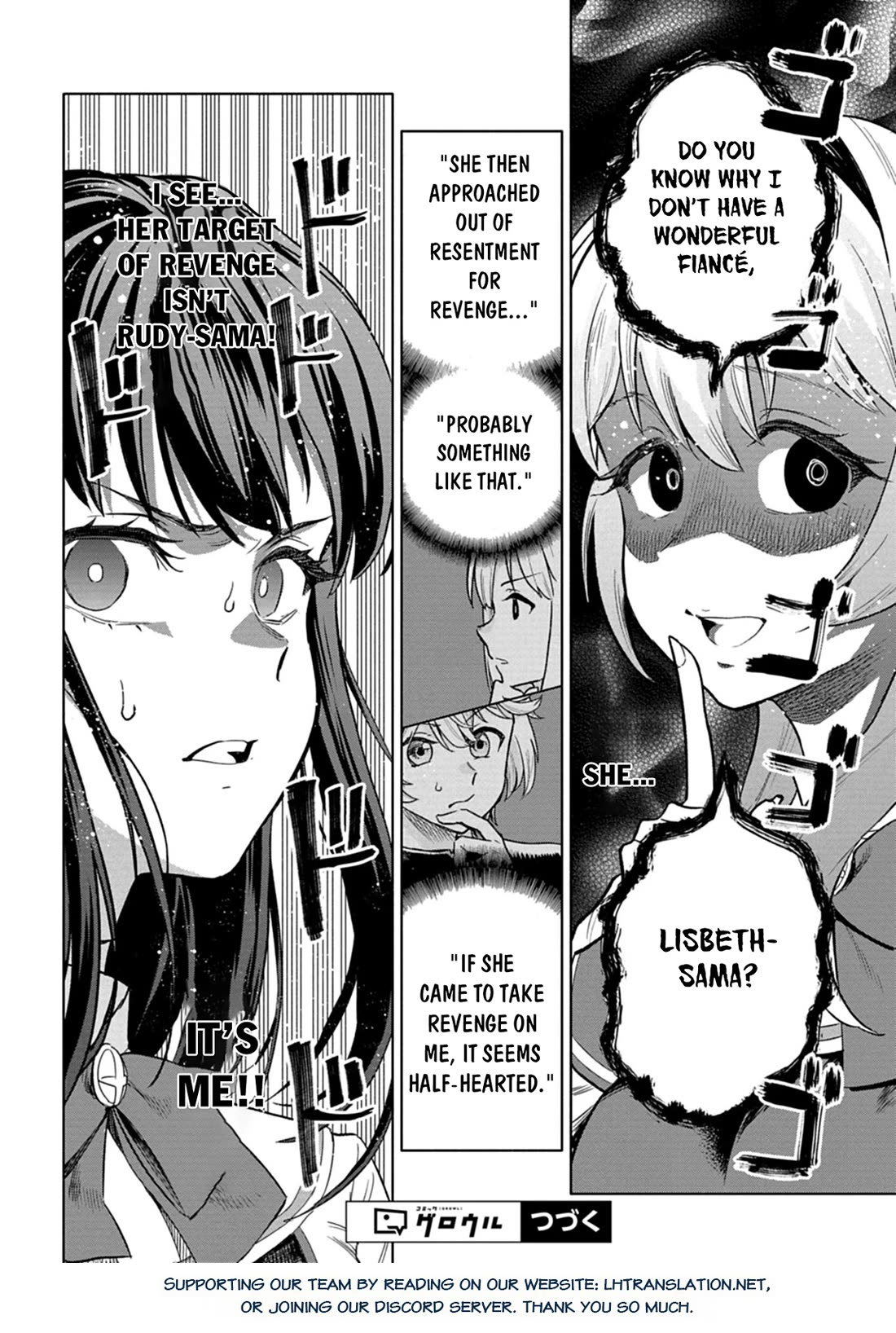 A Mere Villager Was Reincarnated as a Tyrant Prince Three Hundred Years Ago, That Is Me Chapter 13 page 37 - Chapter 13