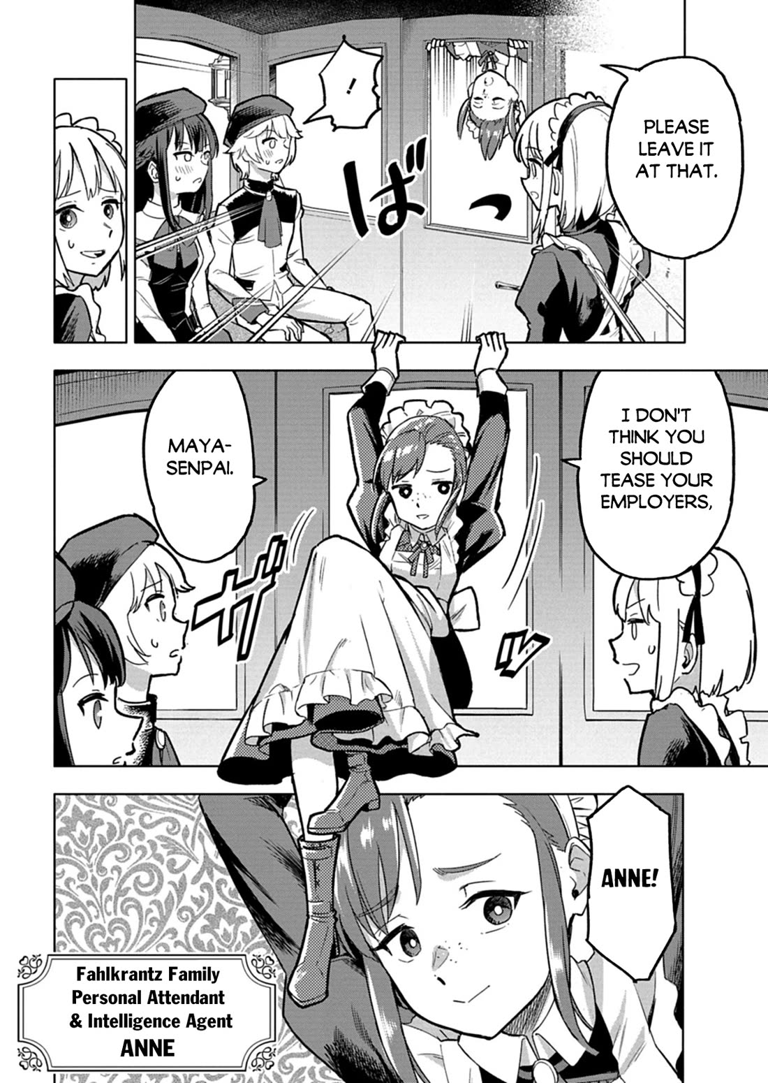 A Mere Villager Was Reincarnated as a Tyrant Prince Three Hundred Years Ago, That Is Me Chapter 13 page 5 - Chapter 13