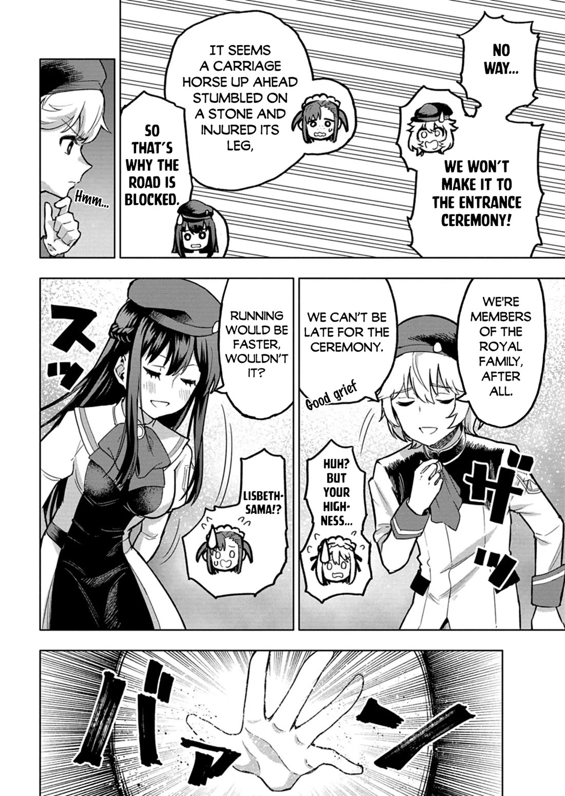 A Mere Villager Was Reincarnated as a Tyrant Prince Three Hundred Years Ago, That Is Me Chapter 13 page 7 - Chapter 13