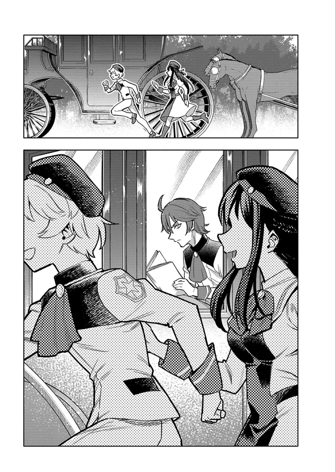A Mere Villager Was Reincarnated as a Tyrant Prince Three Hundred Years Ago, That Is Me Chapter 13 page 9 - Chapter 13