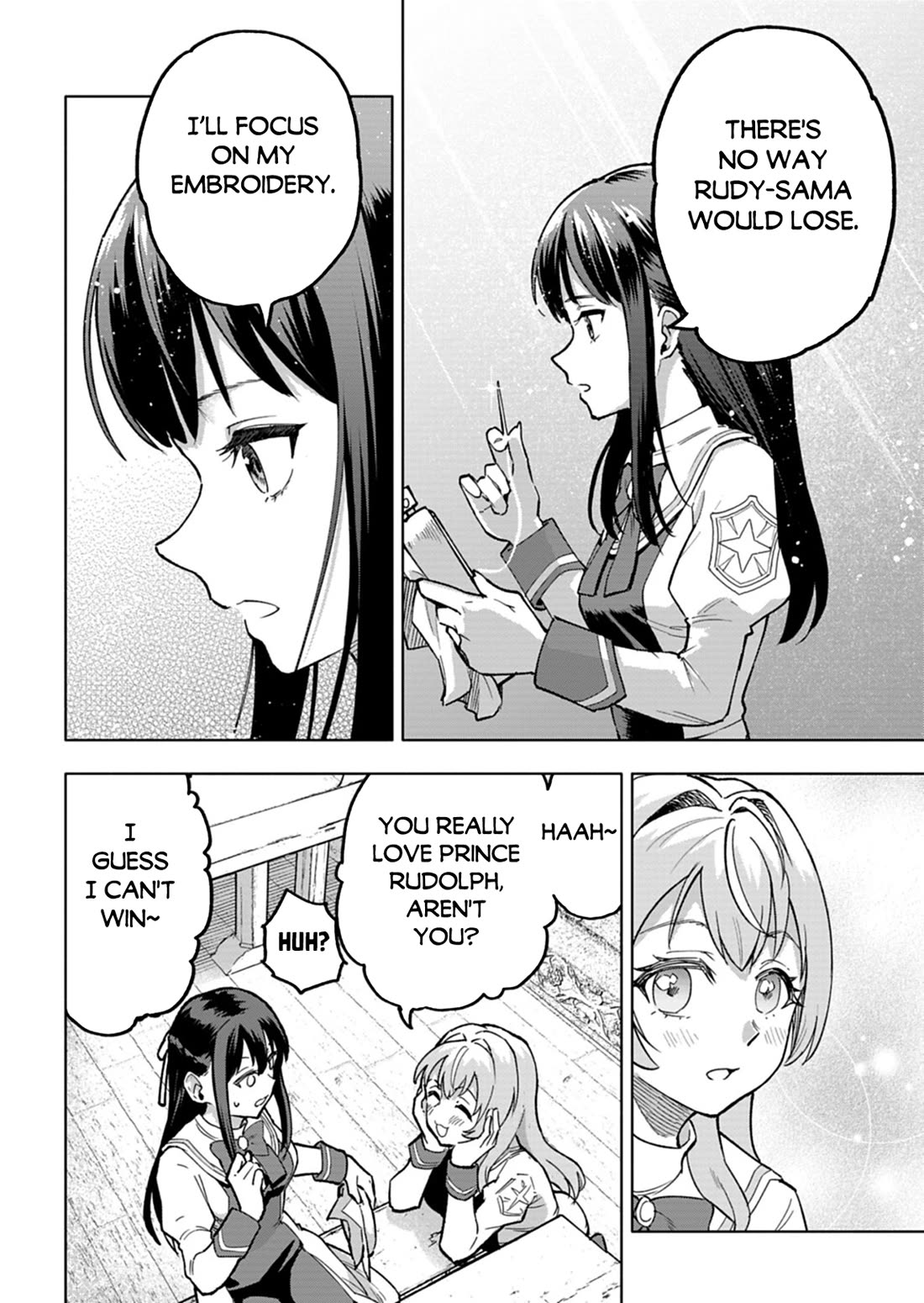 A Mere Villager Was Reincarnated as a Tyrant Prince Three Hundred Years Ago, That Is Me Chapter 14 page 13 - Chapter 14