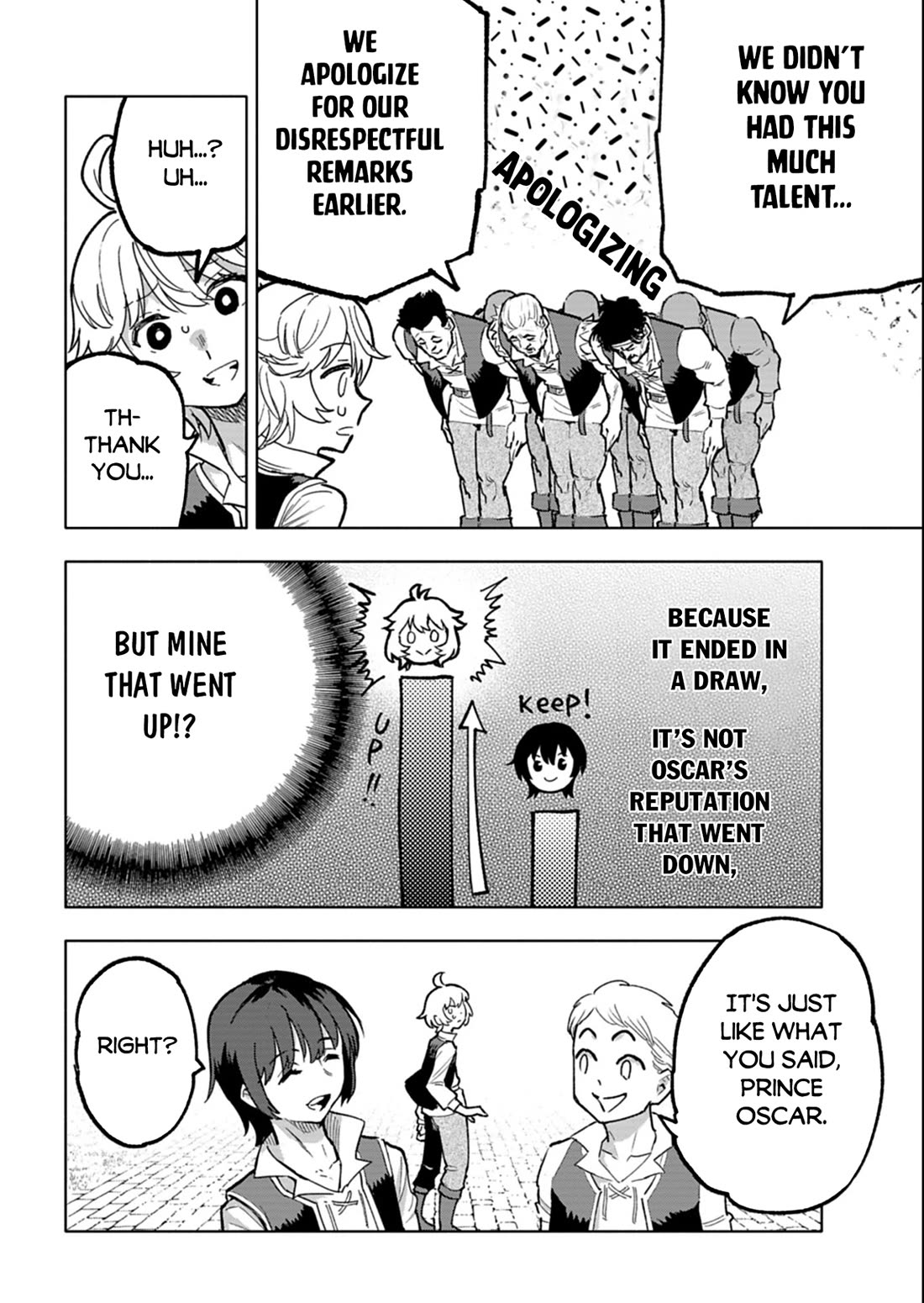 A Mere Villager Was Reincarnated as a Tyrant Prince Three Hundred Years Ago, That Is Me Chapter 14 page 23 - Chapter 14