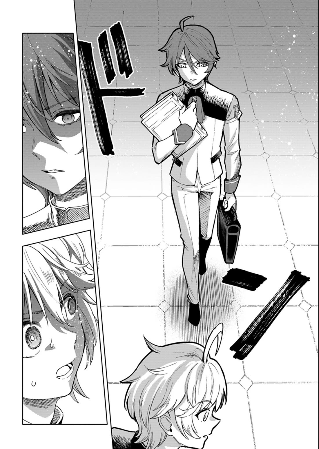 A Mere Villager Was Reincarnated as a Tyrant Prince Three Hundred Years Ago, That Is Me Chapter 14 page 29 - Chapter 14