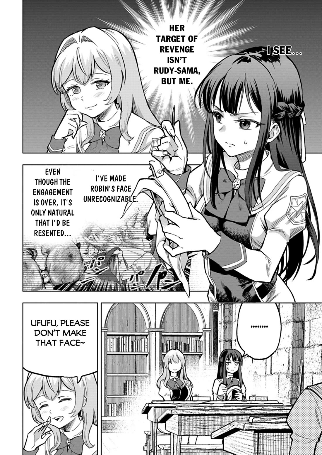 A Mere Villager Was Reincarnated as a Tyrant Prince Three Hundred Years Ago, That Is Me Chapter 14 page 3 - Chapter 14