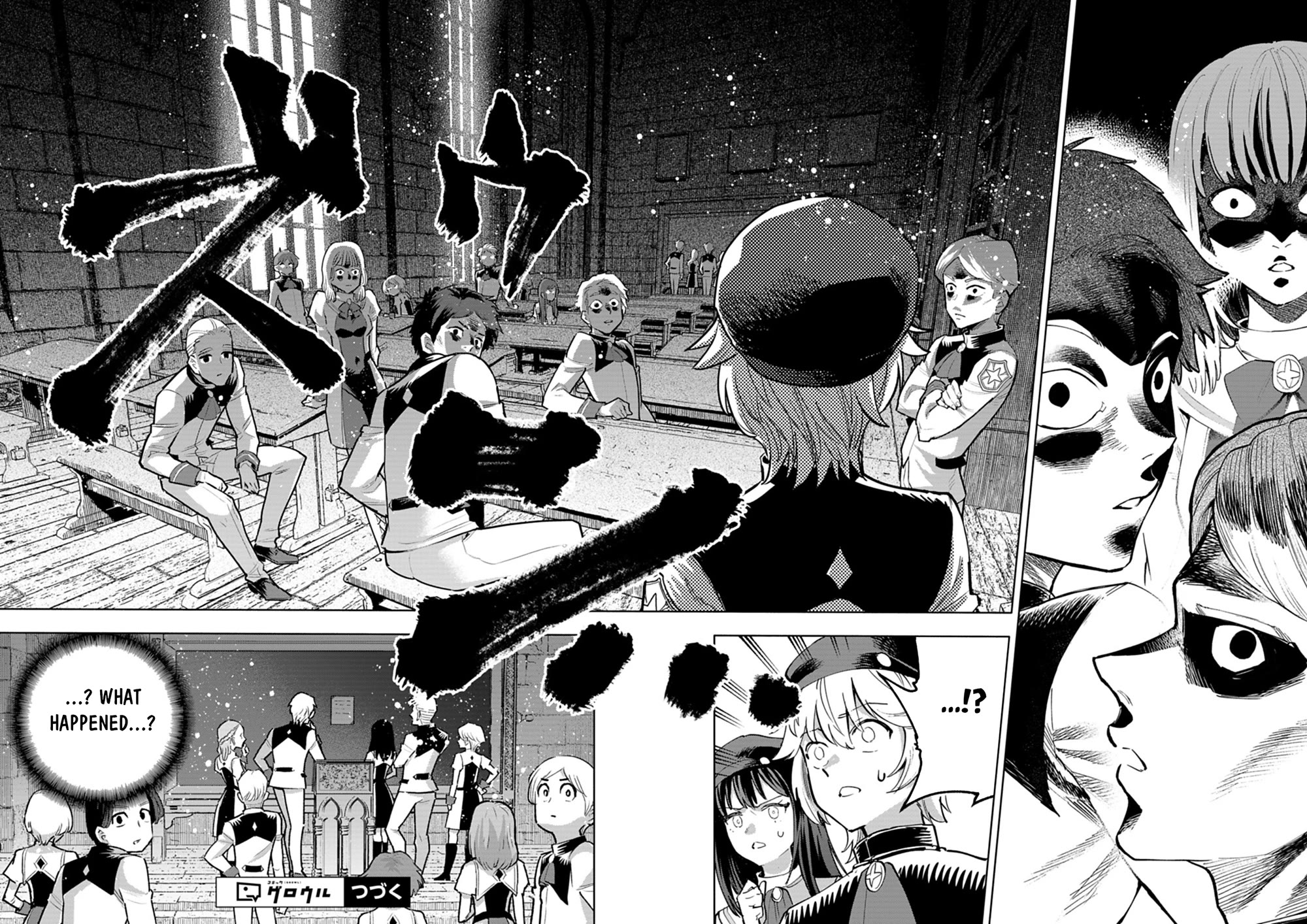 A Mere Villager Was Reincarnated as a Tyrant Prince Three Hundred Years Ago, That Is Me Chapter 15 page 17 - Chapter 15
