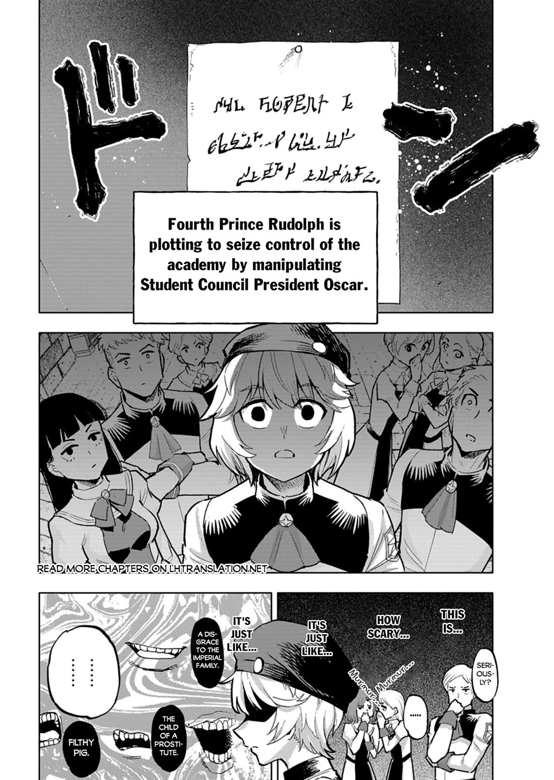 A Mere Villager Was Reincarnated as a Tyrant Prince Three Hundred Years Ago, That Is Me Chapter 15 page 18 - Chapter 15