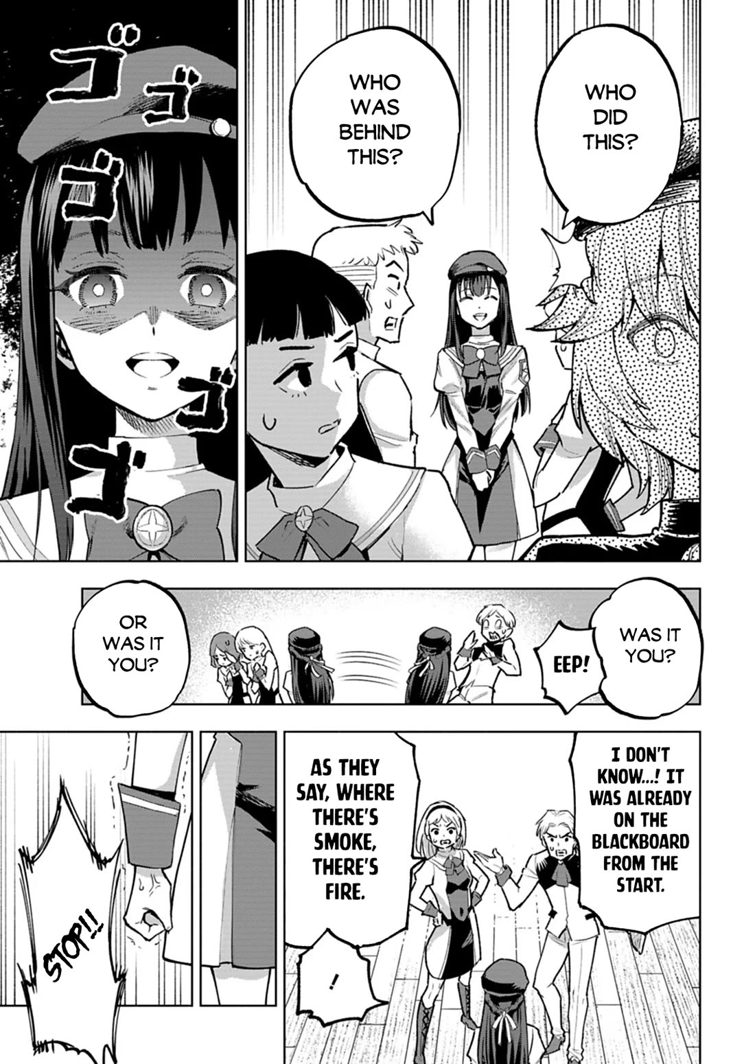 A Mere Villager Was Reincarnated as a Tyrant Prince Three Hundred Years Ago, That Is Me Chapter 15 page 19 - Chapter 15