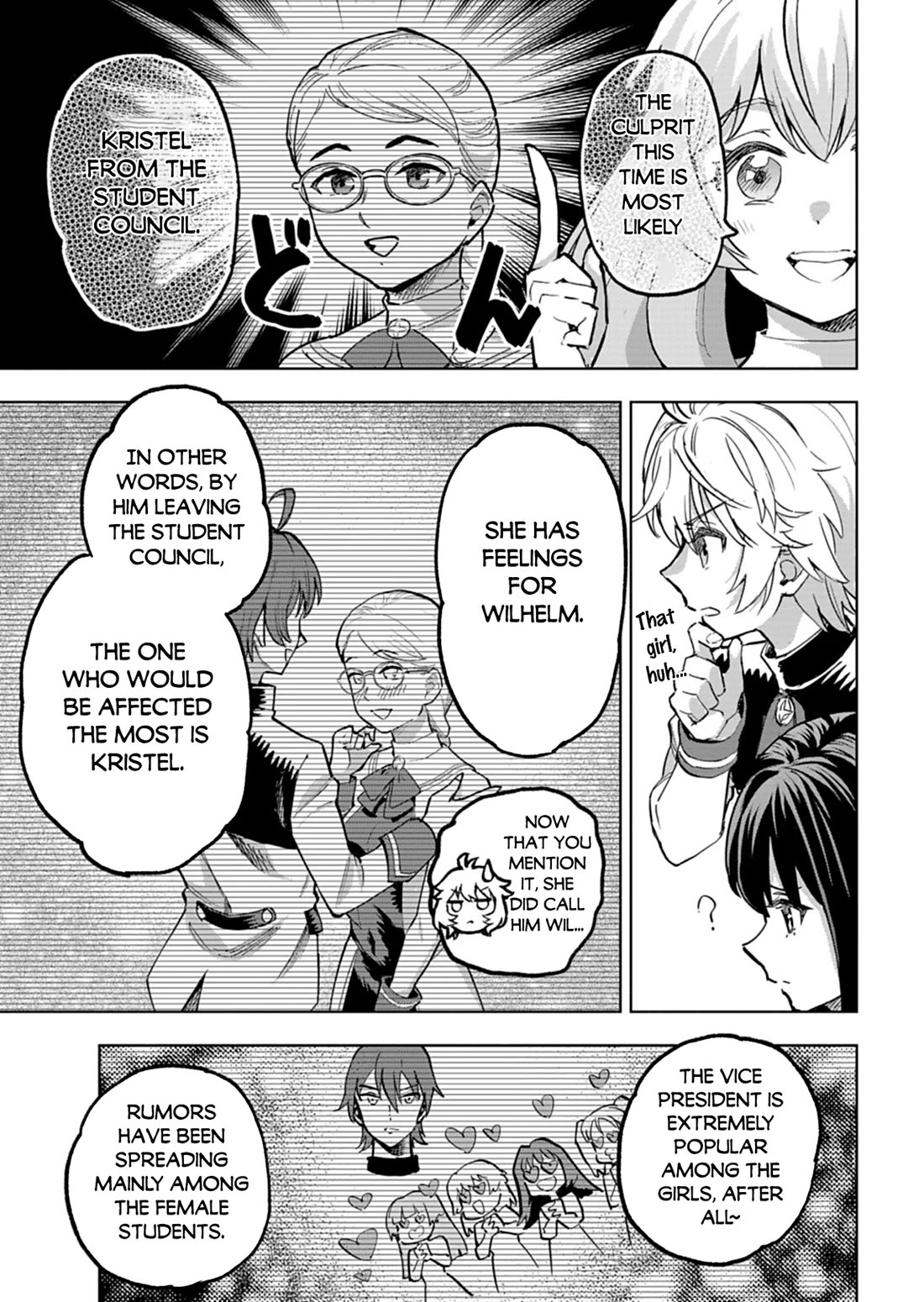 A Mere Villager Was Reincarnated as a Tyrant Prince Three Hundred Years Ago, That Is Me Chapter 15 page 25 - Chapter 15