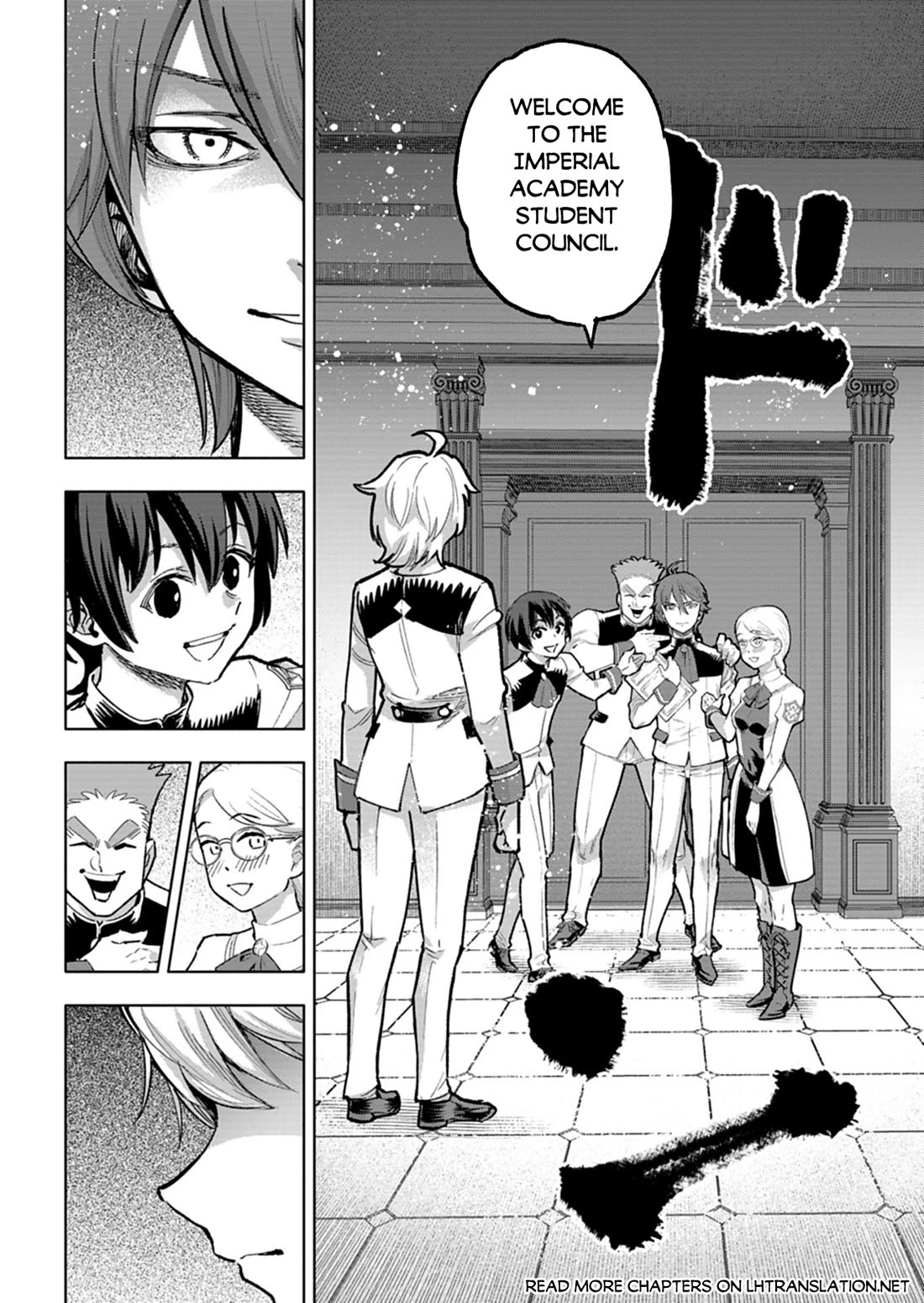 A Mere Villager Was Reincarnated as a Tyrant Prince Three Hundred Years Ago, That Is Me Chapter 15 page 3 - Chapter 15
