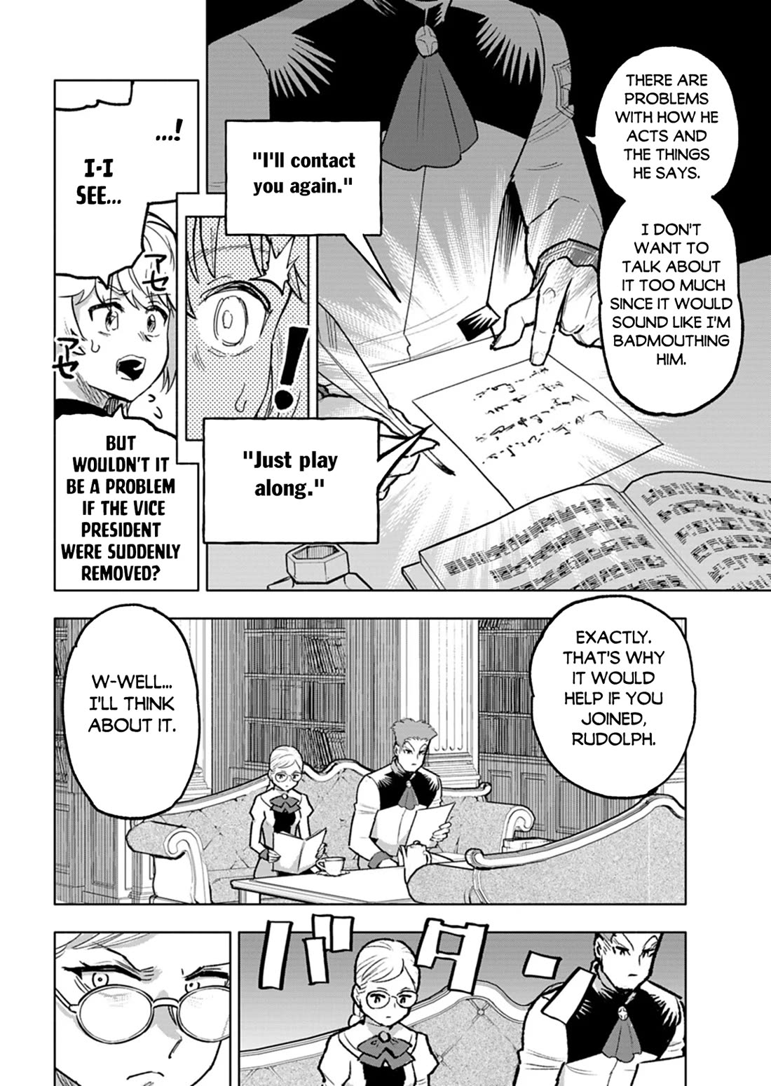 A Mere Villager Was Reincarnated as a Tyrant Prince Three Hundred Years Ago, That Is Me Chapter 15 page 30 - Chapter 15