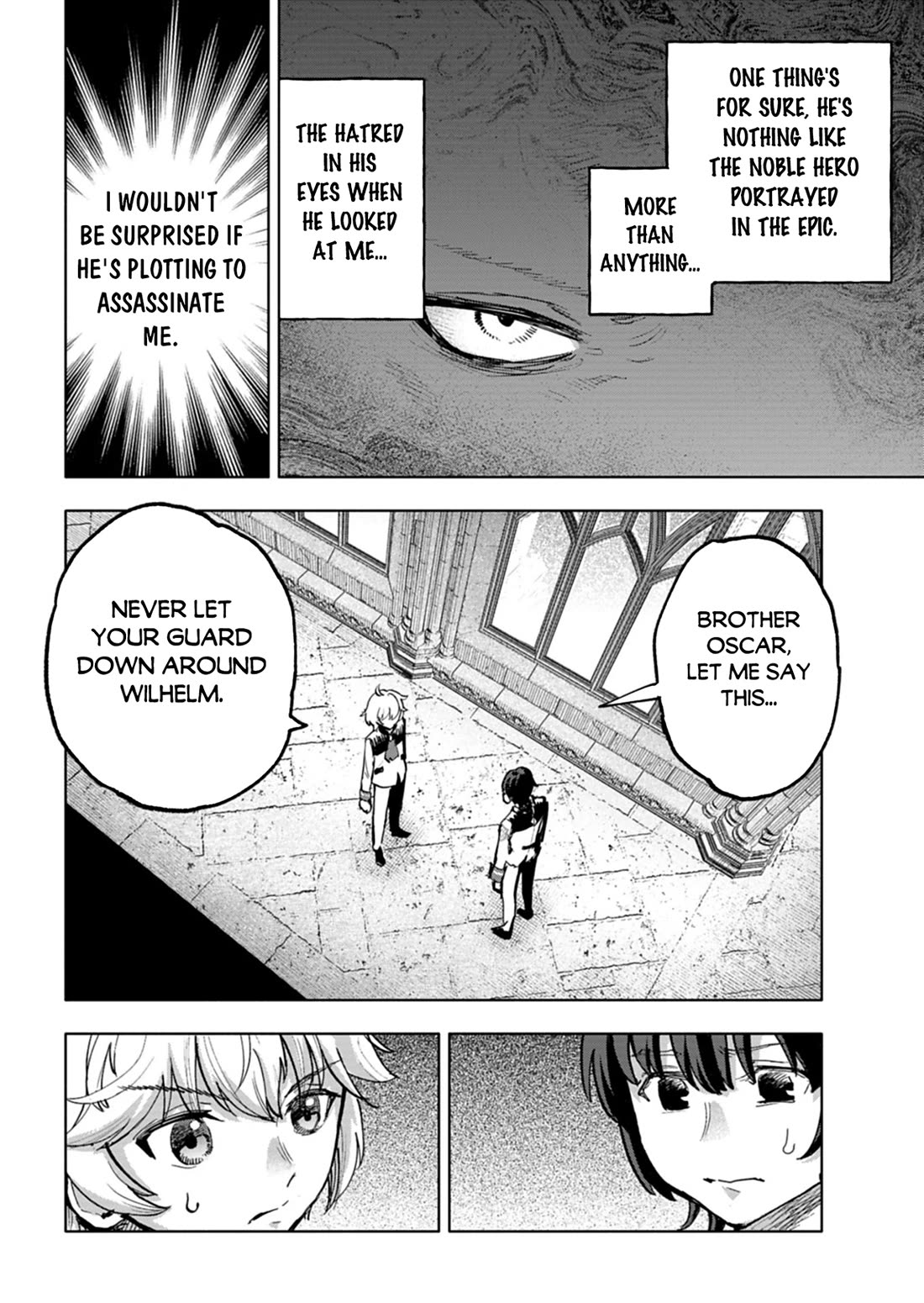 A Mere Villager Was Reincarnated as a Tyrant Prince Three Hundred Years Ago, That Is Me Chapter 15 page 7 - Chapter 15