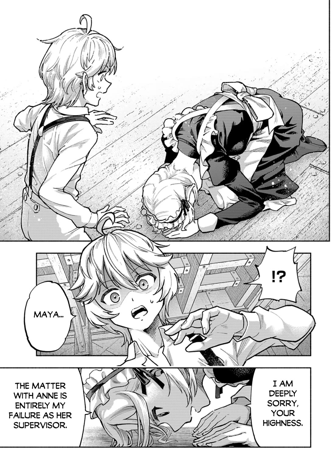 A Mere Villager Was Reincarnated as a Tyrant Prince Three Hundred Years Ago, That Is Me Chapter 16 page 11 - Chapter 16