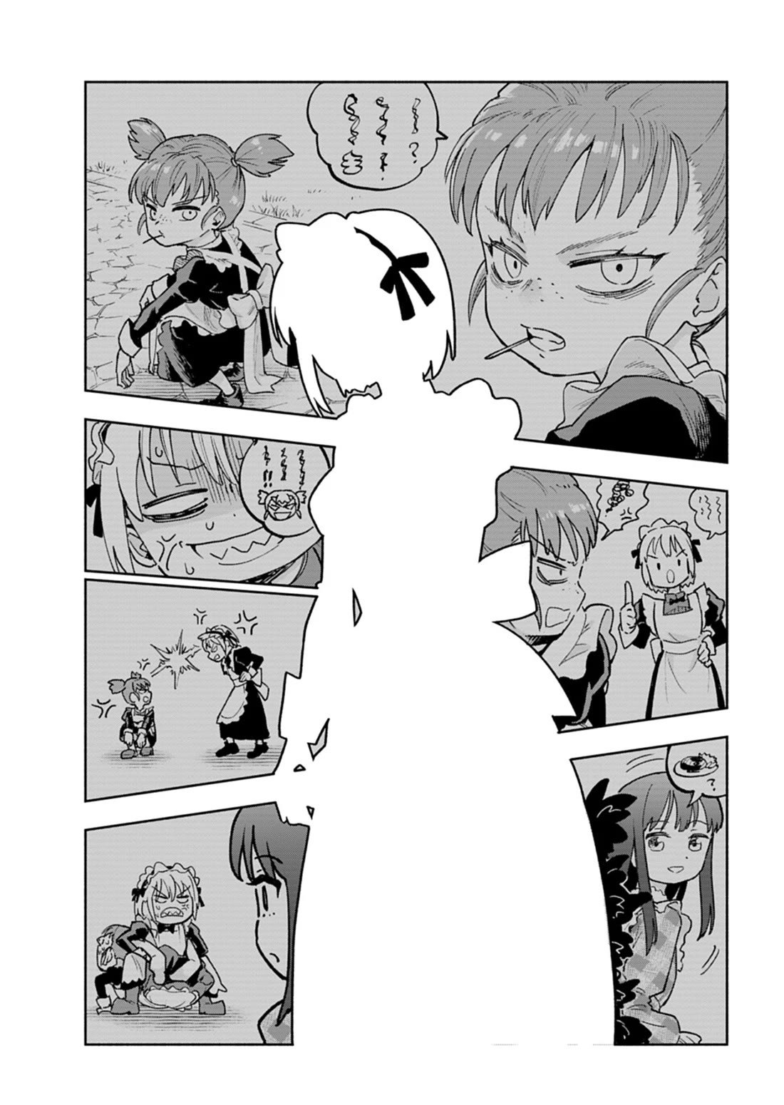 A Mere Villager Was Reincarnated as a Tyrant Prince Three Hundred Years Ago, That Is Me Chapter 16 page 23 - Chapter 16