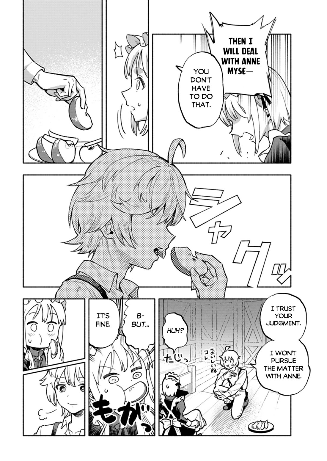 A Mere Villager Was Reincarnated as a Tyrant Prince Three Hundred Years Ago, That Is Me Chapter 16 page 26 - Chapter 16