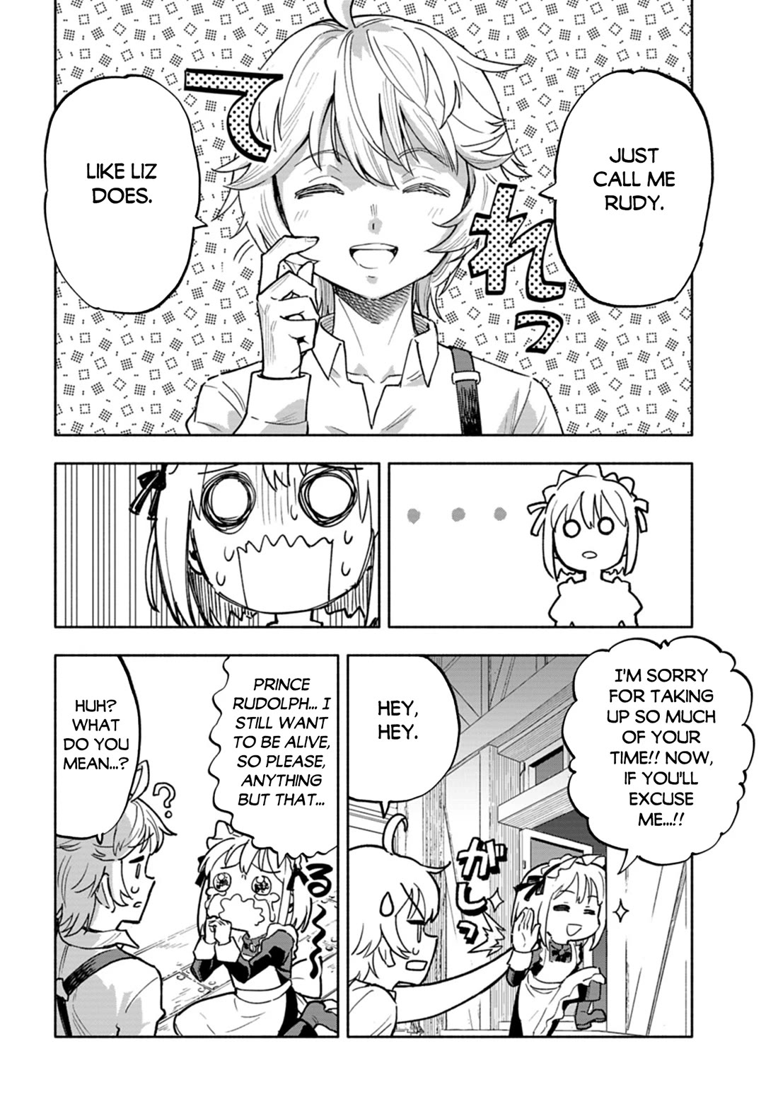 A Mere Villager Was Reincarnated as a Tyrant Prince Three Hundred Years Ago, That Is Me Chapter 16 page 28 - Chapter 16
