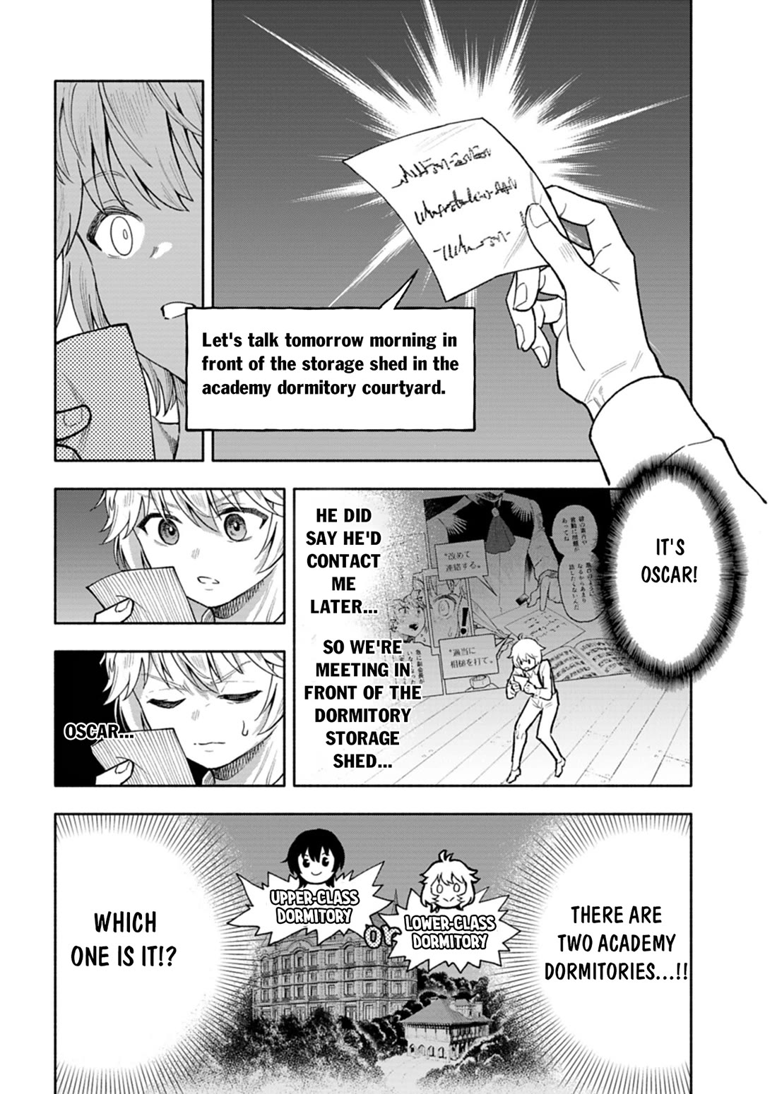 A Mere Villager Was Reincarnated as a Tyrant Prince Three Hundred Years Ago, That Is Me Chapter 16 page 34 - Chapter 16