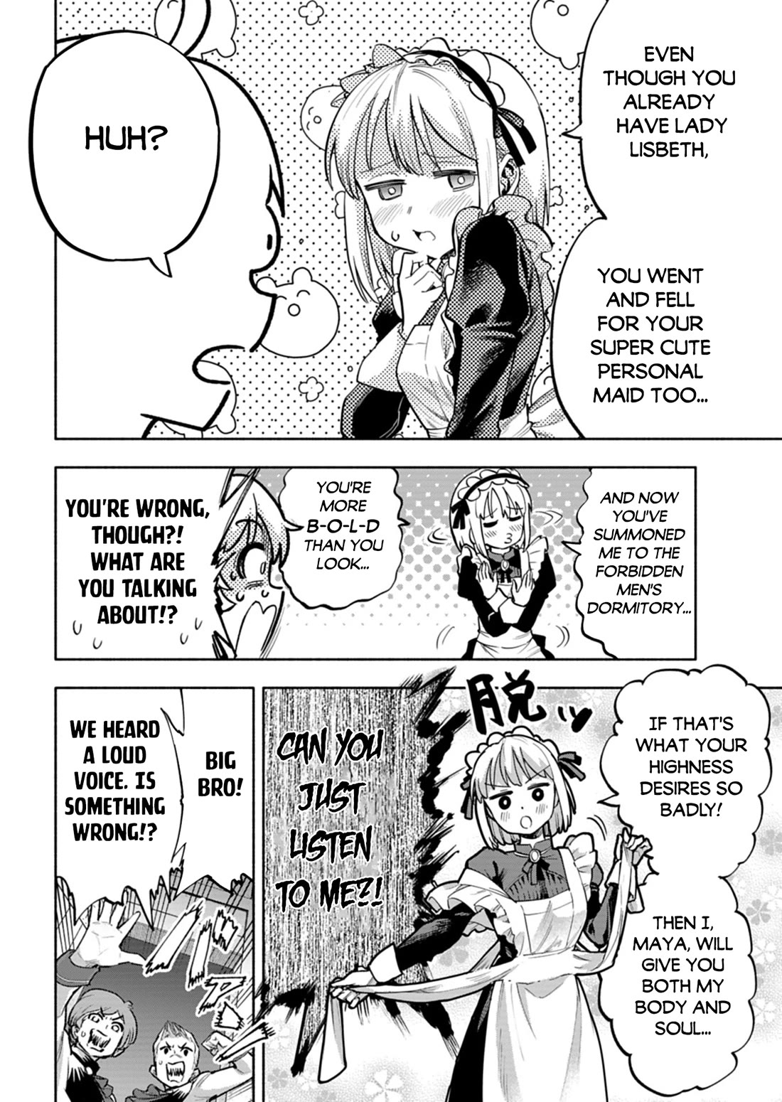A Mere Villager Was Reincarnated as a Tyrant Prince Three Hundred Years Ago, That Is Me Chapter 16 page 4 - Chapter 16