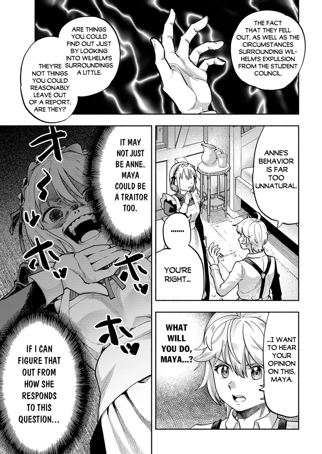 A Mere Villager Was Reincarnated as a Tyrant Prince Three Hundred Years Ago, That Is Me Chapter 16 page 9 - Chapter 16