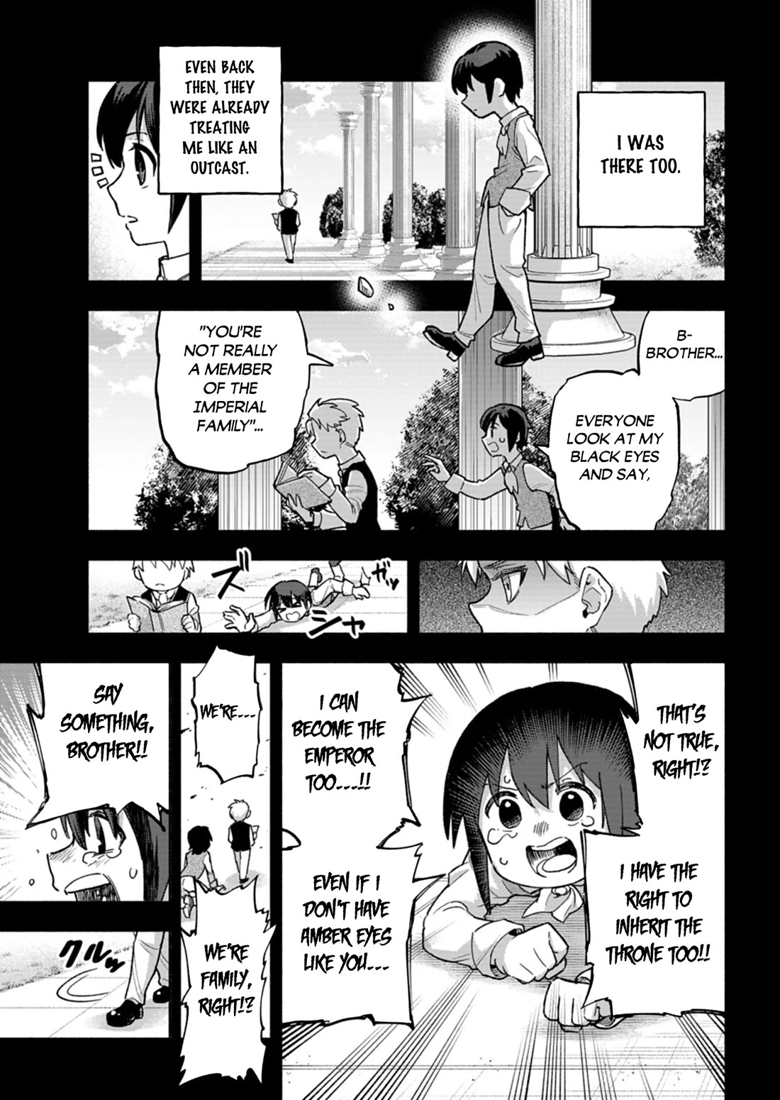 A Mere Villager Was Reincarnated as a Tyrant Prince Three Hundred Years Ago, That Is Me Chapter 17 page 18 - Chapter 17