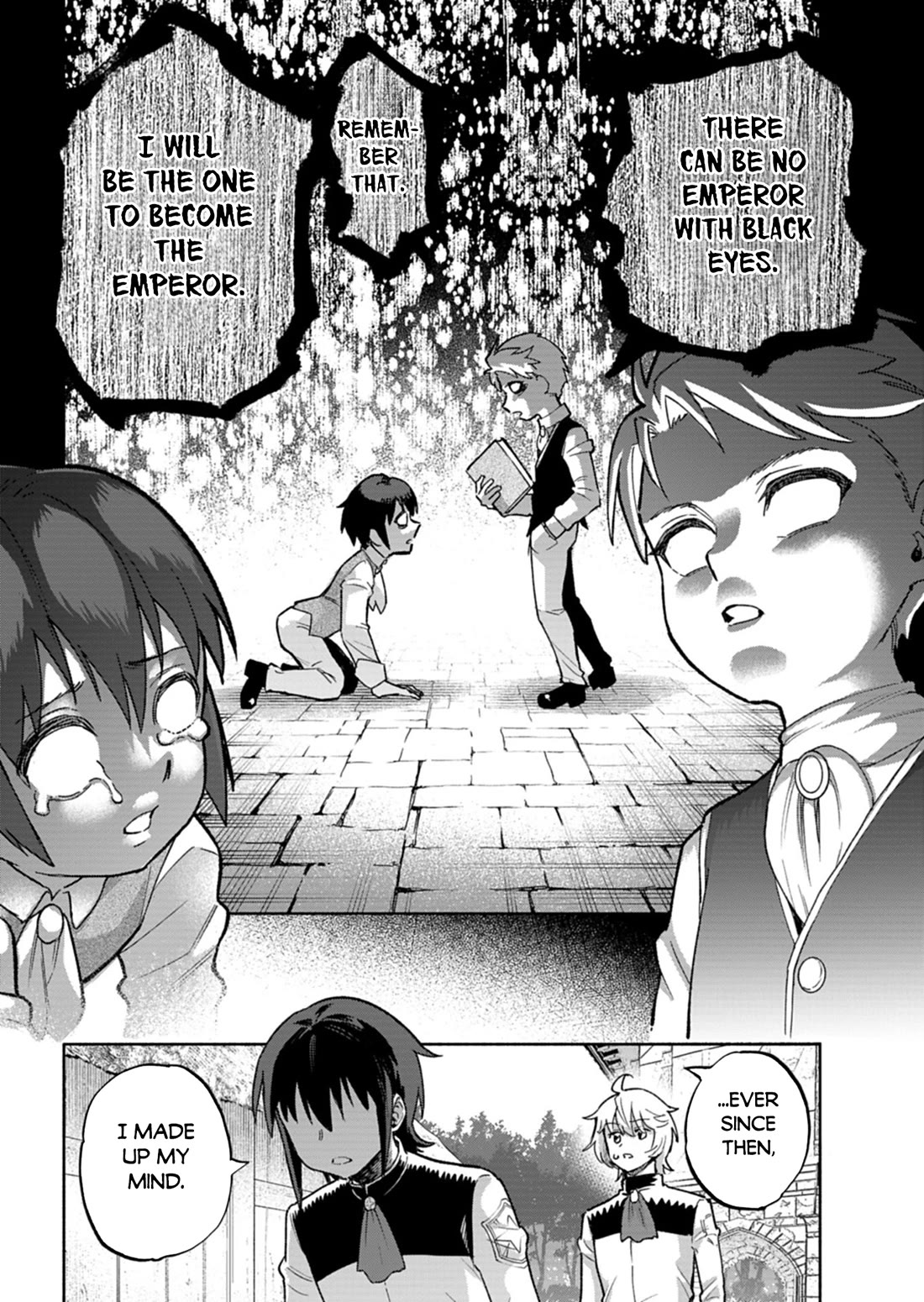 A Mere Villager Was Reincarnated as a Tyrant Prince Three Hundred Years Ago, That Is Me Chapter 17 page 19 - Chapter 17