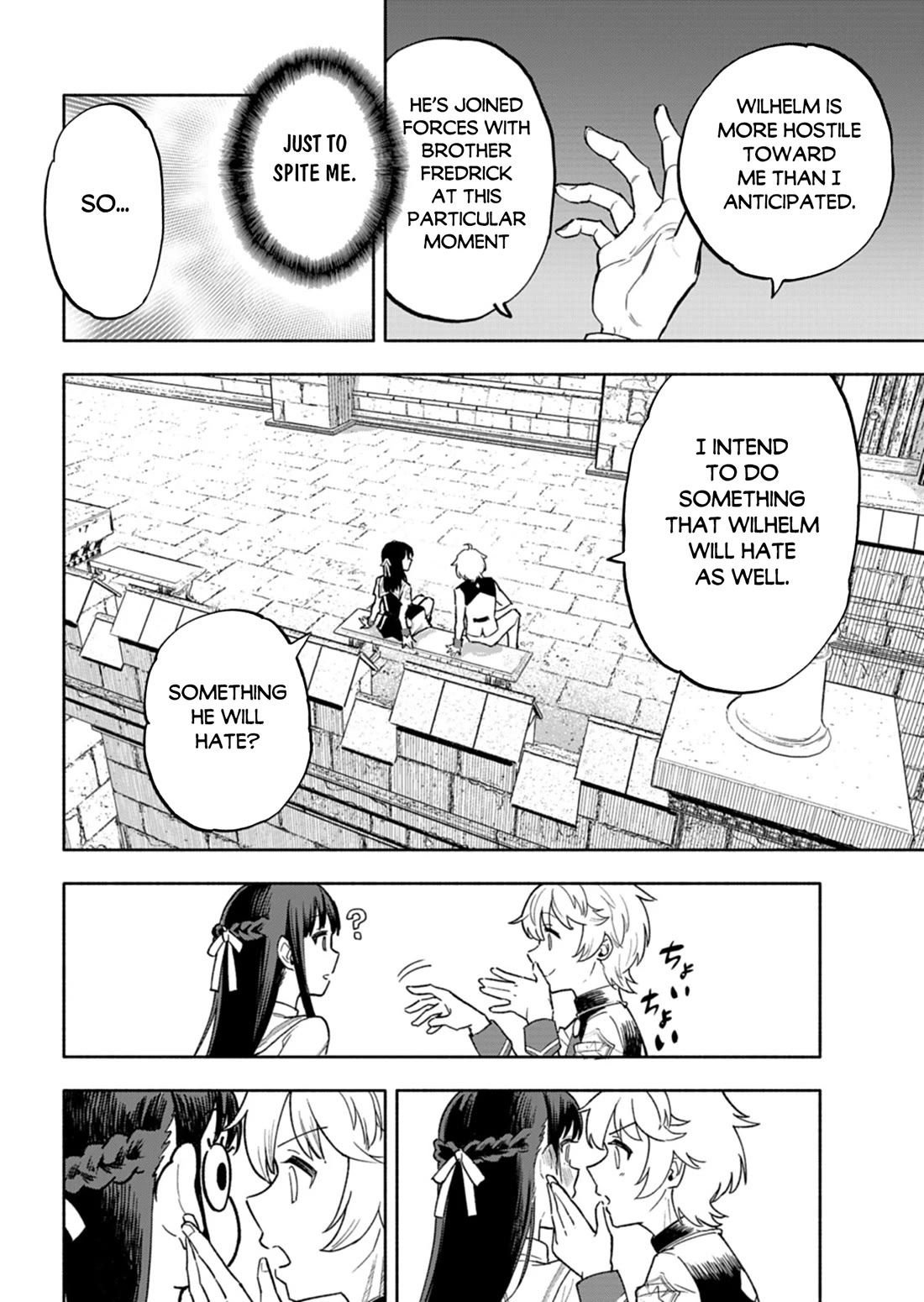 A Mere Villager Was Reincarnated as a Tyrant Prince Three Hundred Years Ago, That Is Me Chapter 17 page 25 - Chapter 17
