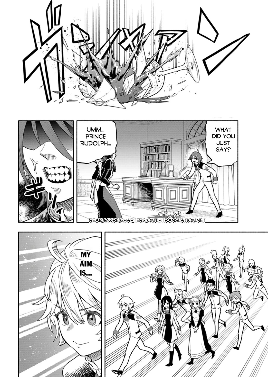 A Mere Villager Was Reincarnated as a Tyrant Prince Three Hundred Years Ago, That Is Me Chapter 17 page 31 - Chapter 17