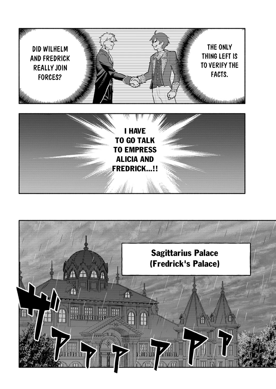 A Mere Villager Was Reincarnated as a Tyrant Prince Three Hundred Years Ago, That Is Me Chapter 17 page 39 - Chapter 17