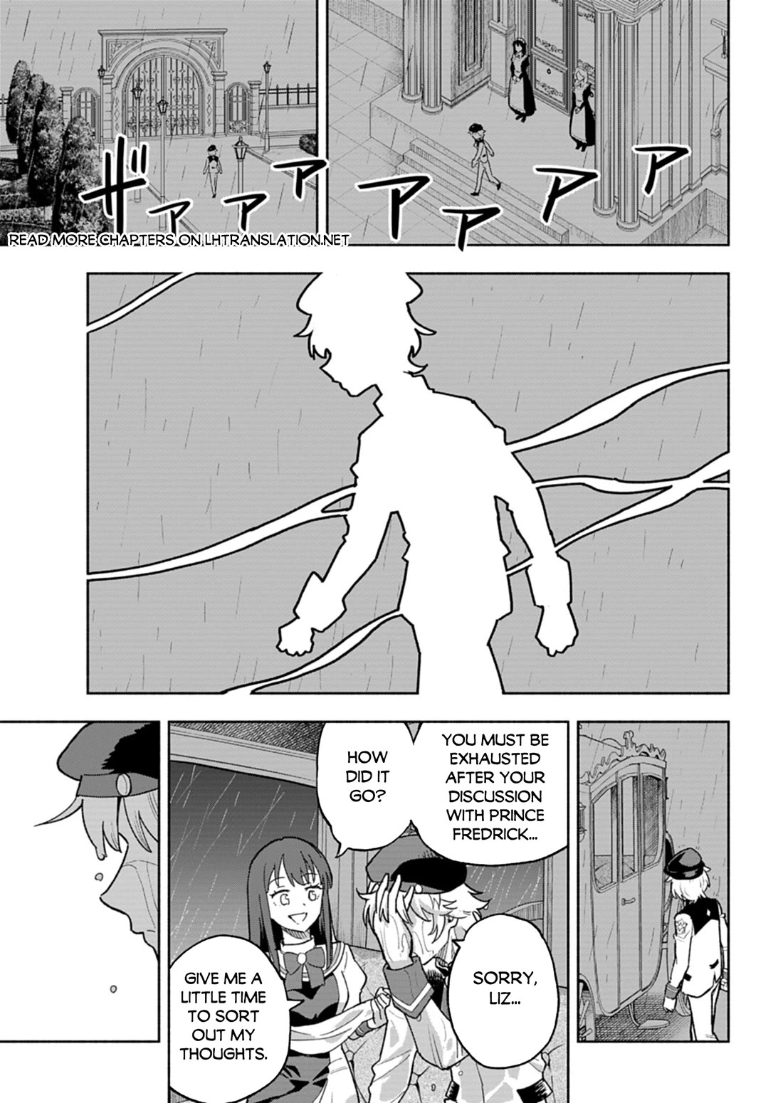 A Mere Villager Was Reincarnated as a Tyrant Prince Three Hundred Years Ago, That Is Me Chapter 17 page 40 - Chapter 17