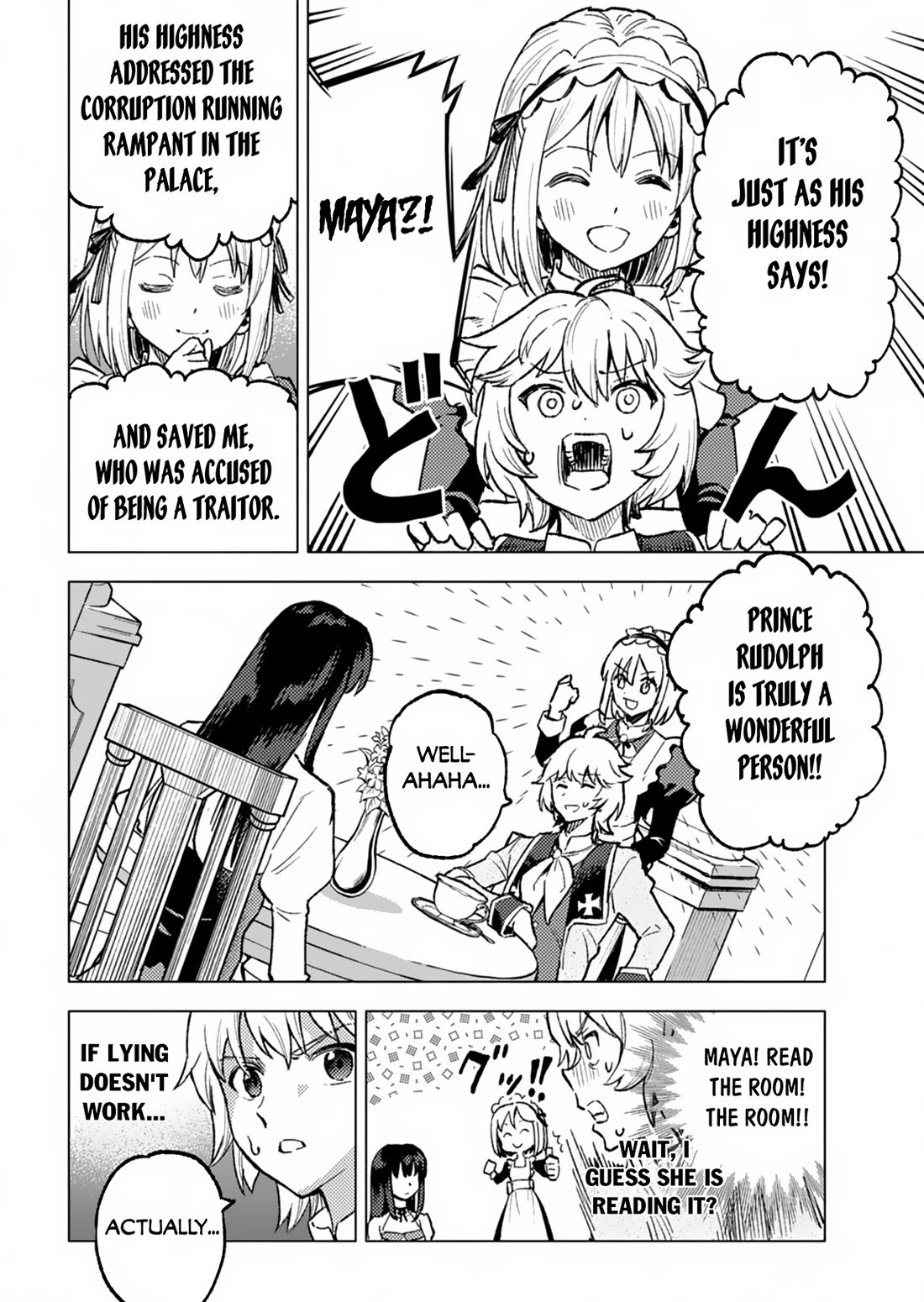 A Mere Villager Was Reincarnated as a Tyrant Prince Three Hundred Years Ago, That Is Me Chapter 2 page 15 - Chapter 2