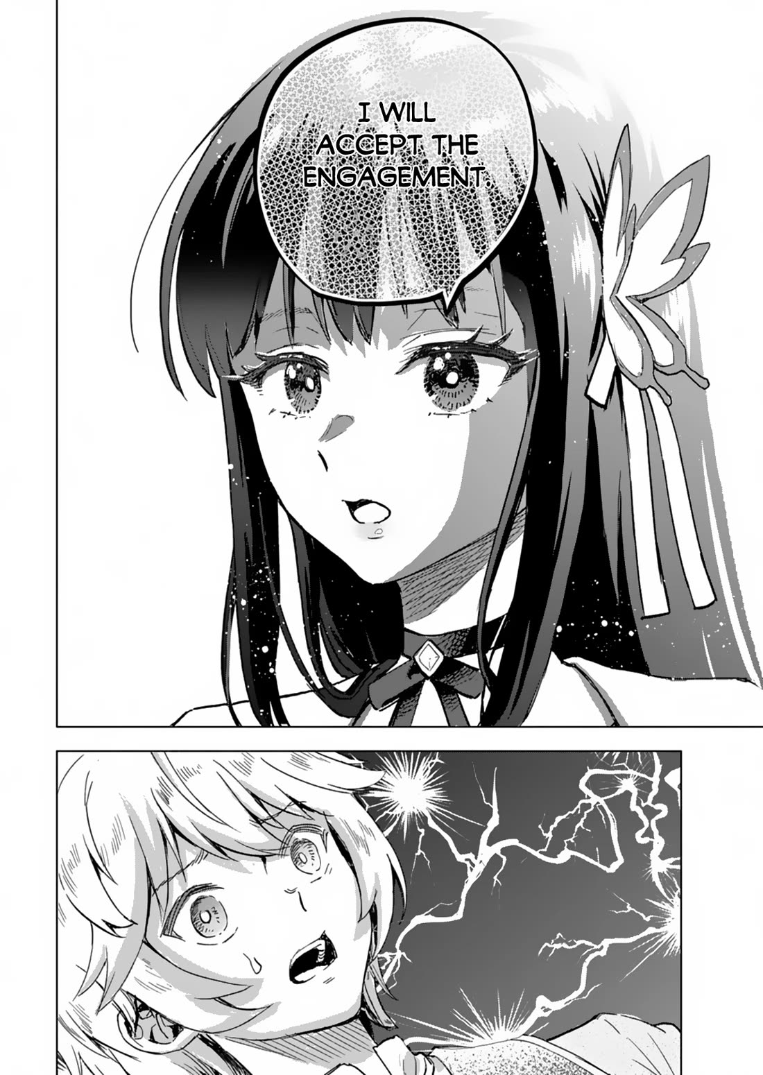 A Mere Villager Was Reincarnated as a Tyrant Prince Three Hundred Years Ago, That Is Me Chapter 2 page 35 - Chapter 2