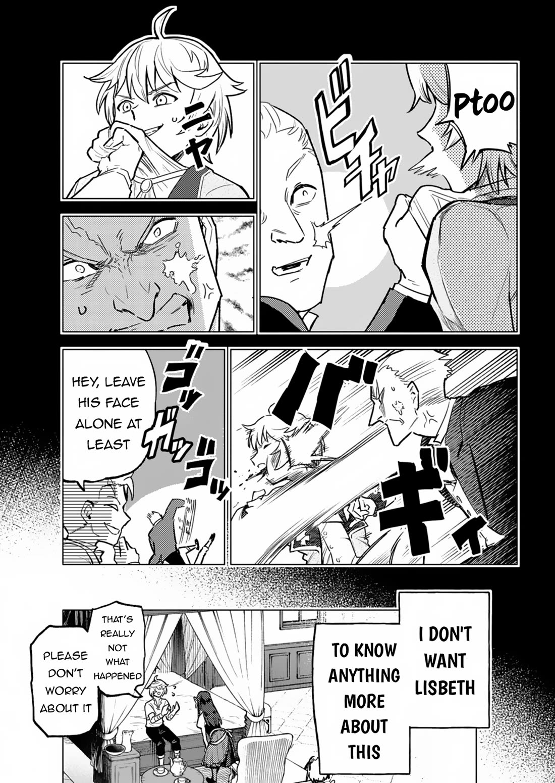 A Mere Villager Was Reincarnated as a Tyrant Prince Three Hundred Years Ago, That Is Me Chapter 3 page 10 - Chapter 3