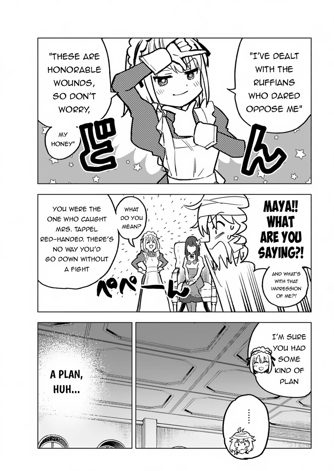 A Mere Villager Was Reincarnated as a Tyrant Prince Three Hundred Years Ago, That Is Me Chapter 3 page 12 - Chapter 3