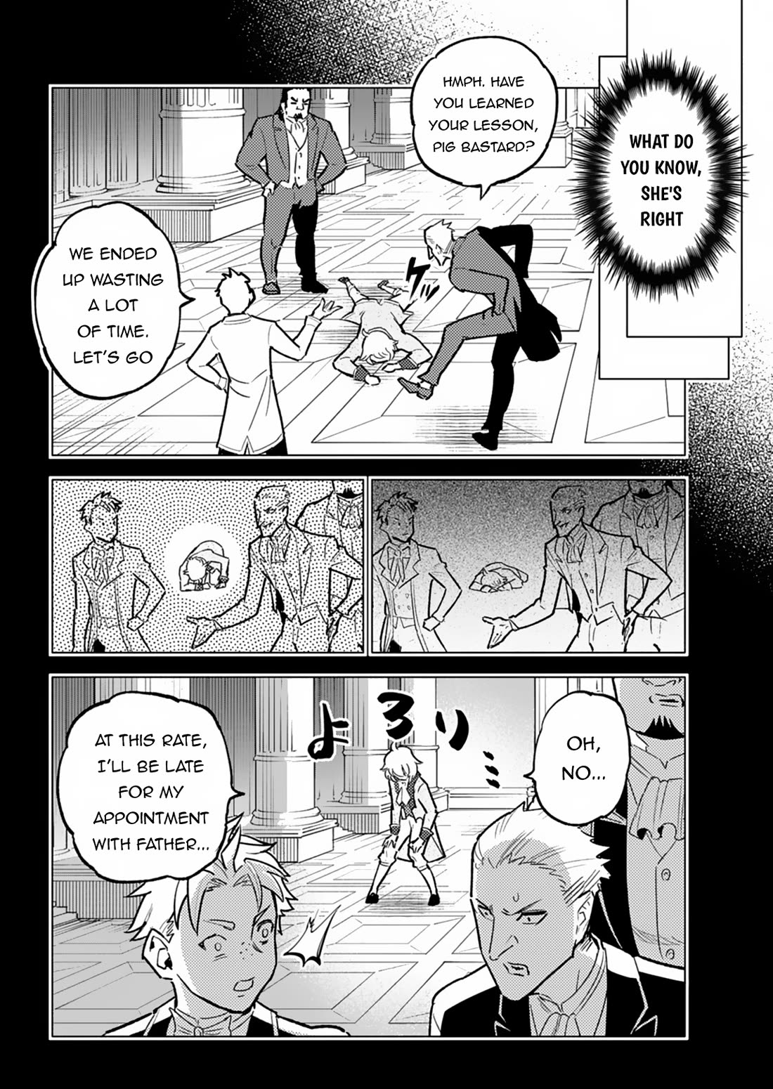 A Mere Villager Was Reincarnated as a Tyrant Prince Three Hundred Years Ago, That Is Me Chapter 3 page 13 - Chapter 3