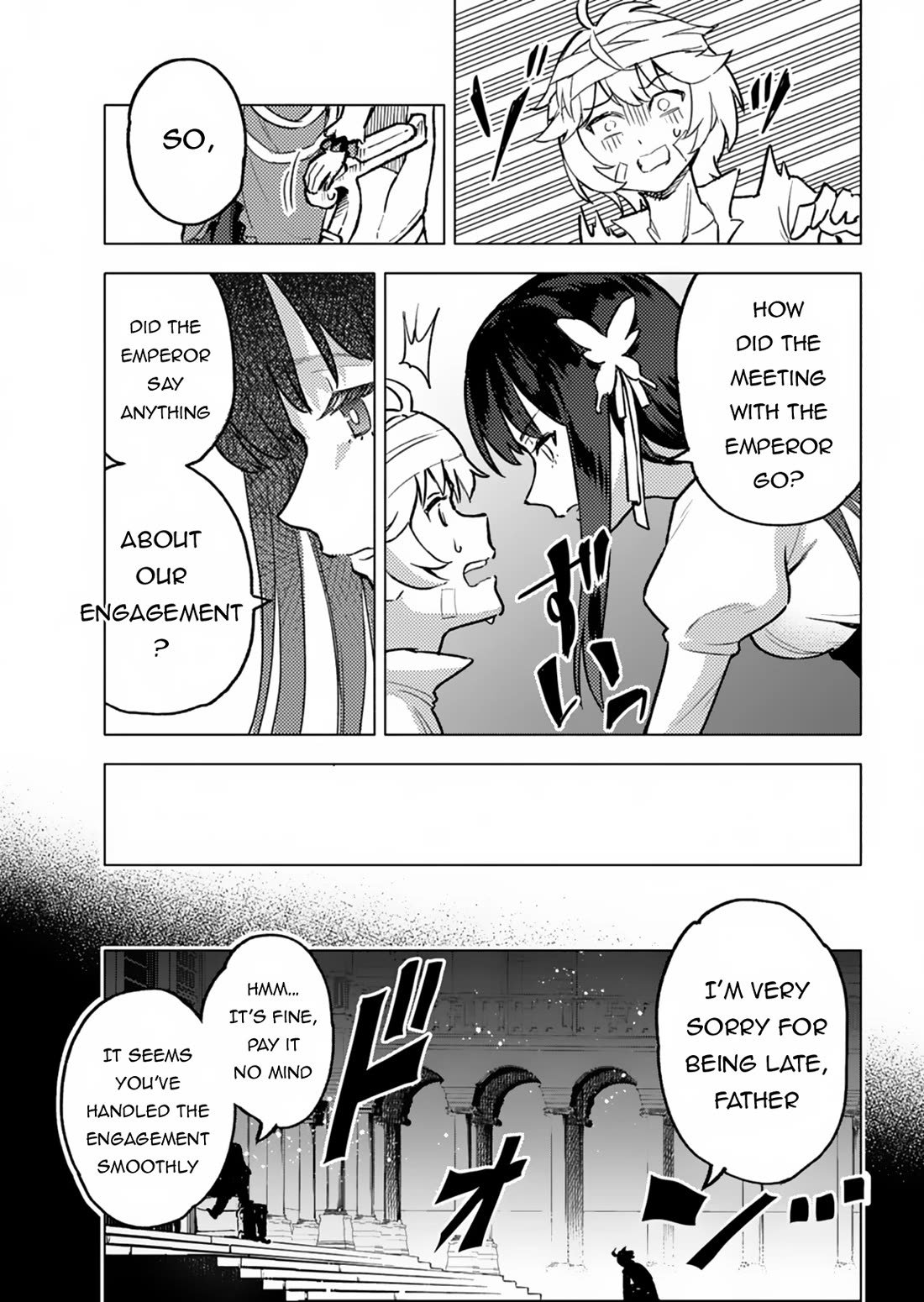 A Mere Villager Was Reincarnated as a Tyrant Prince Three Hundred Years Ago, That Is Me Chapter 3 page 18 - Chapter 3